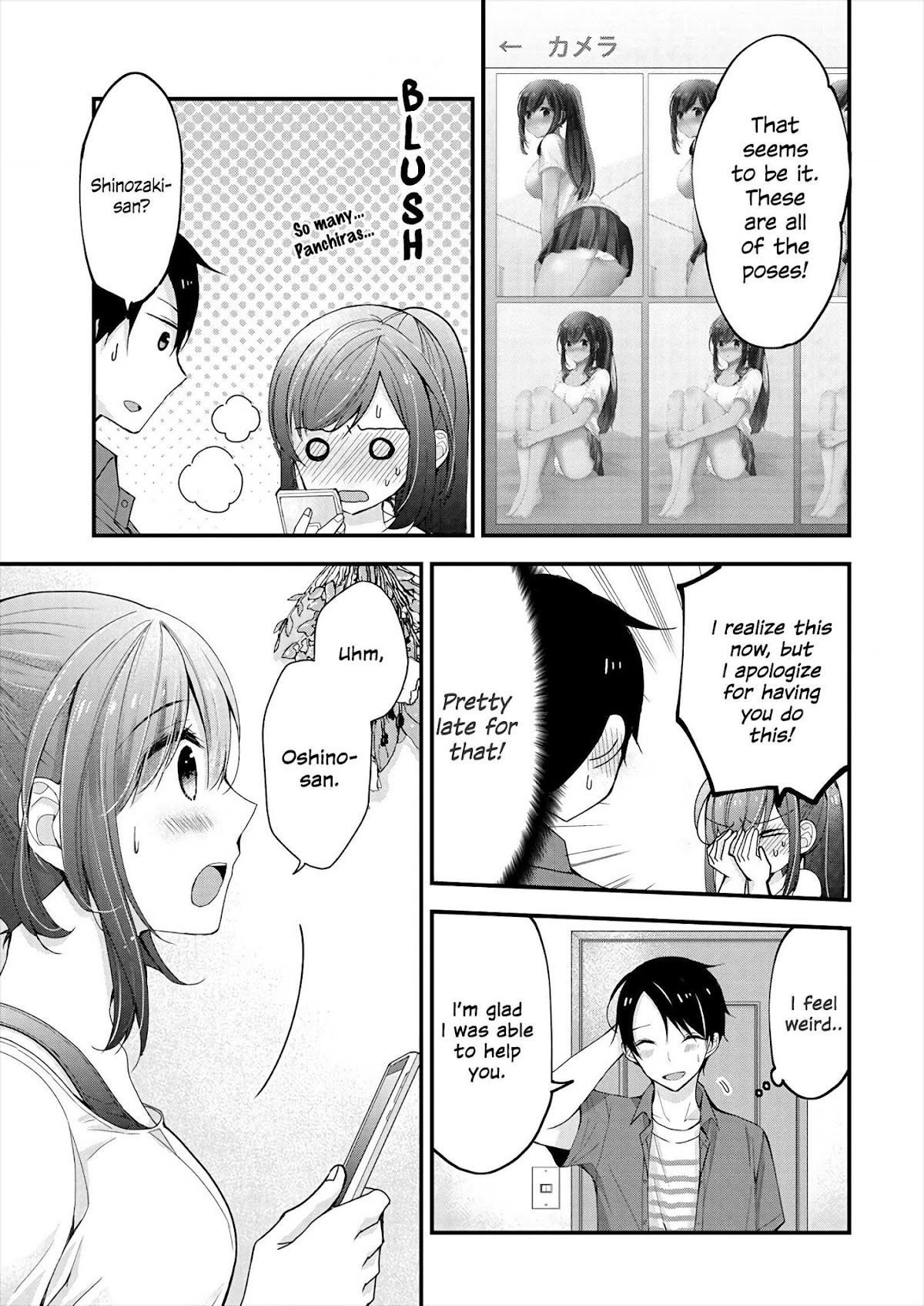 Nana Shimazaki, Looking For Work Chapter 1 page 28 - Chapter 1: The Neighbor's Secret