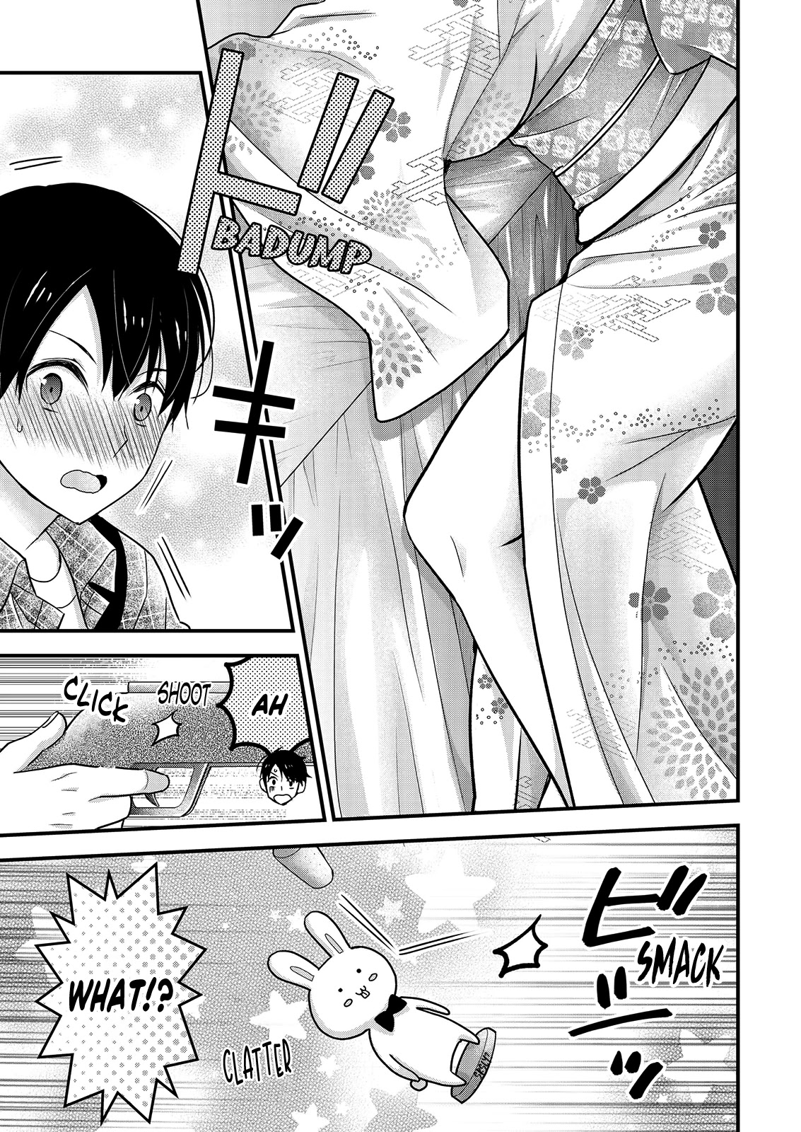 Nana Shimazaki, Looking For Work Chapter 10 page 13 - Chapter 10: A Date In The Name Of Gathering References