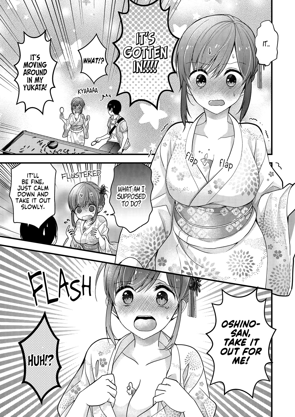 Nana Shimazaki, Looking For Work Chapter 10 page 17 - Chapter 10: A Date In The Name Of Gathering References