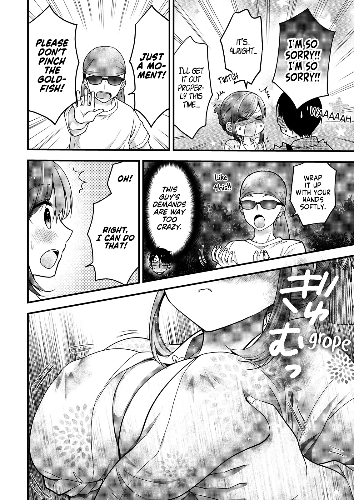 Nana Shimazaki, Looking For Work Chapter 10 page 20 - Chapter 10: A Date In The Name Of Gathering References