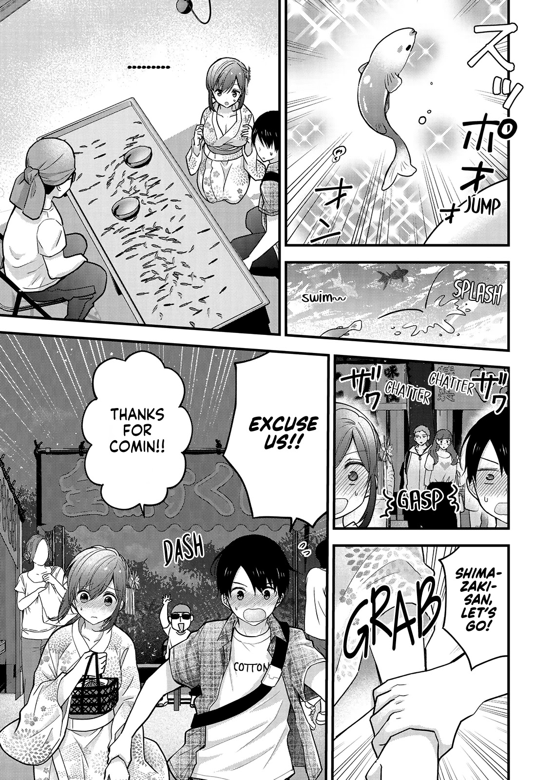 Nana Shimazaki, Looking For Work Chapter 10 page 21 - Chapter 10: A Date In The Name Of Gathering References