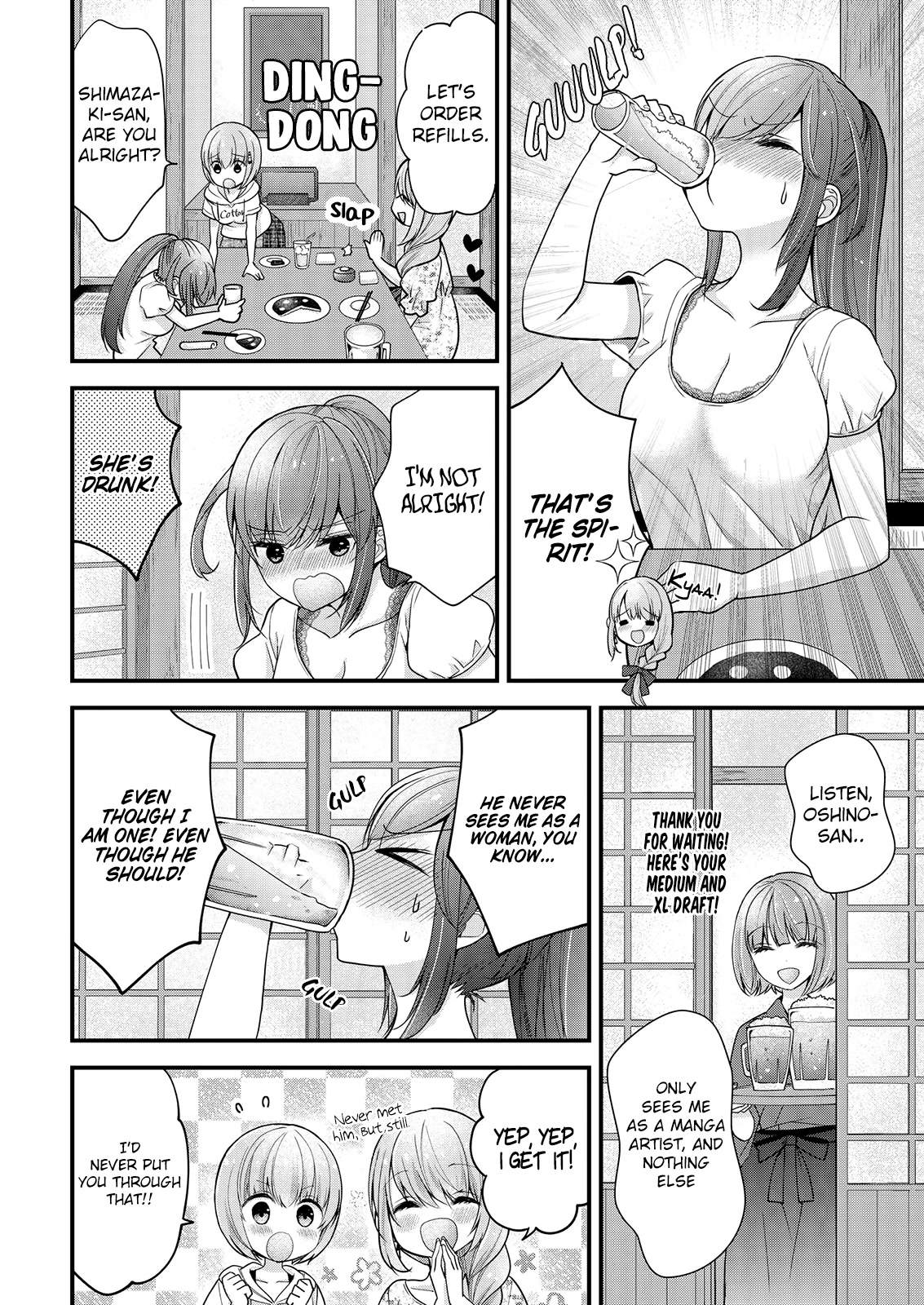 Nana Shimazaki, Looking For Work Chapter 11 page 10 - Chapter 11: The Shimazaki-san Escort Mission