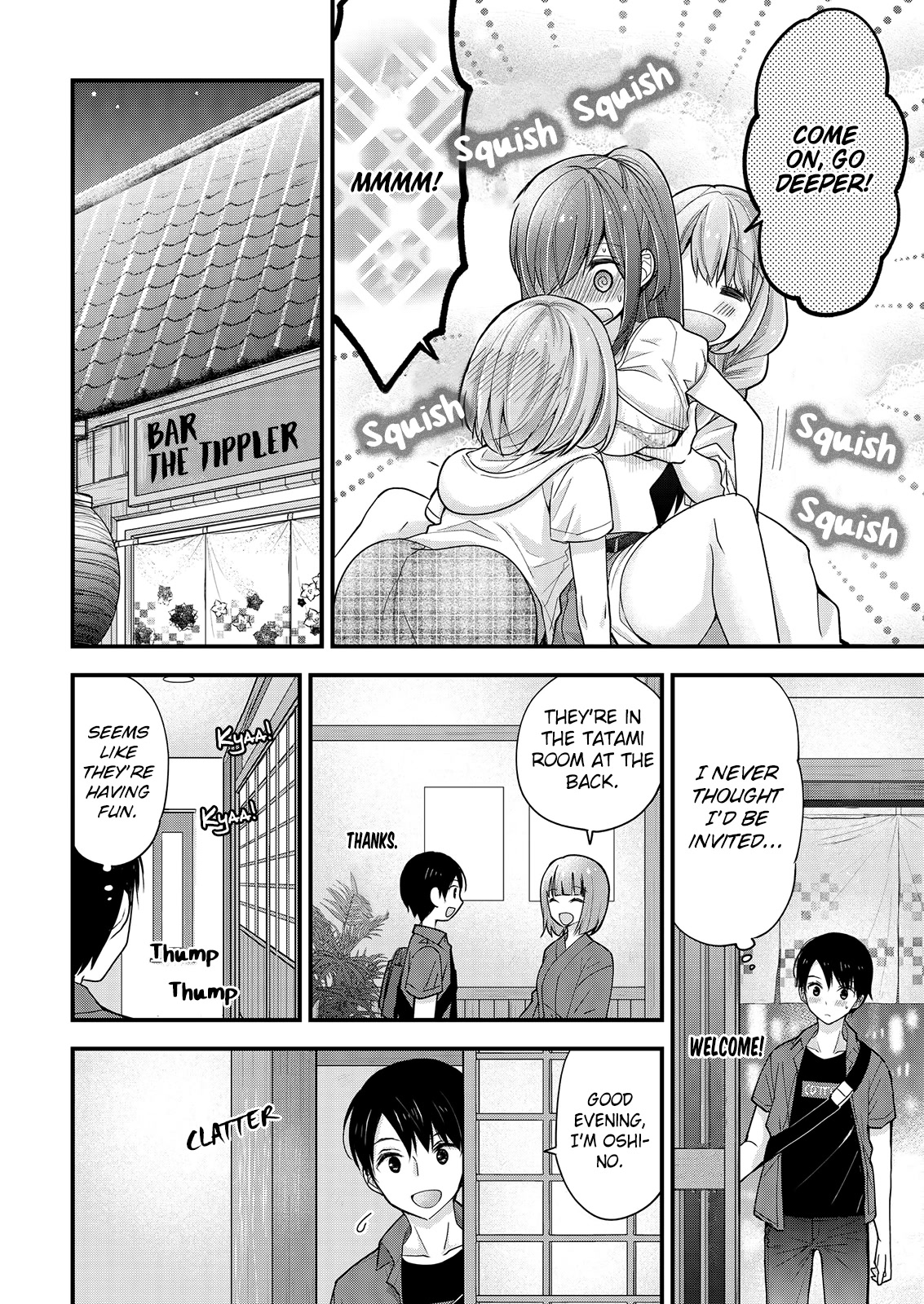 Nana Shimazaki, Looking For Work Chapter 11 page 20 - Chapter 11: The Shimazaki-san Escort Mission