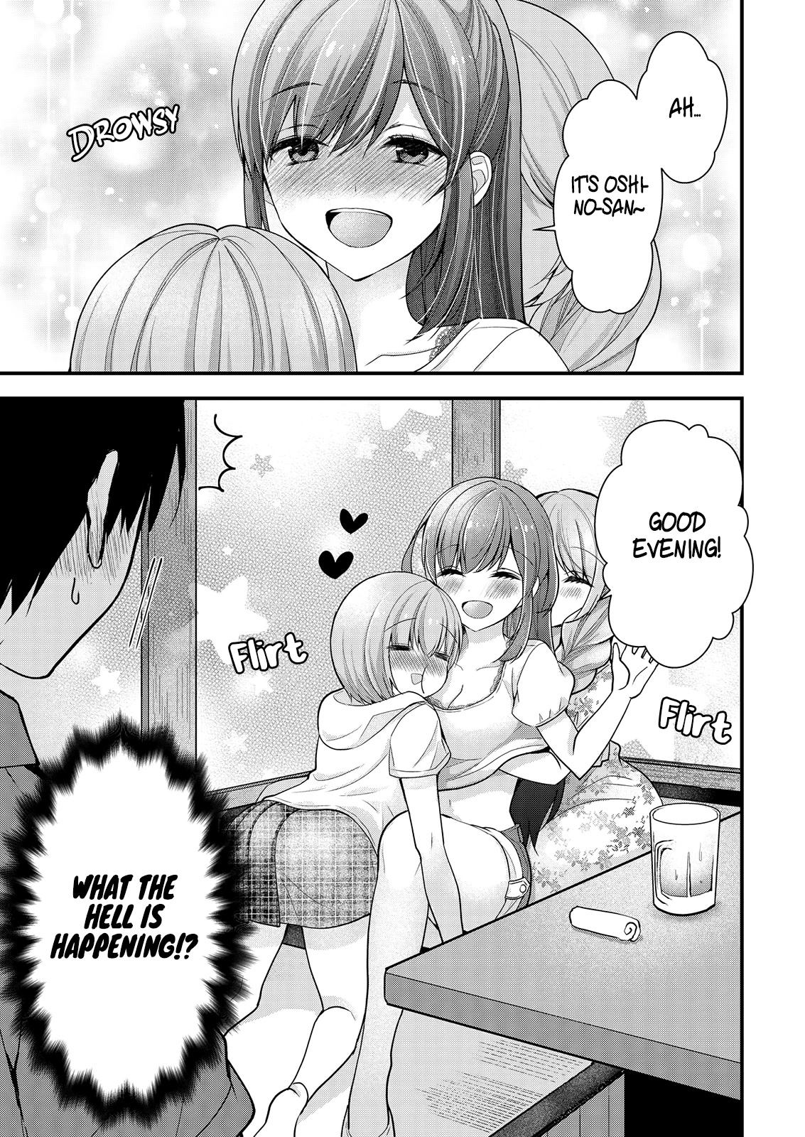 Nana Shimazaki, Looking For Work Chapter 11 page 21 - Chapter 11: The Shimazaki-san Escort Mission