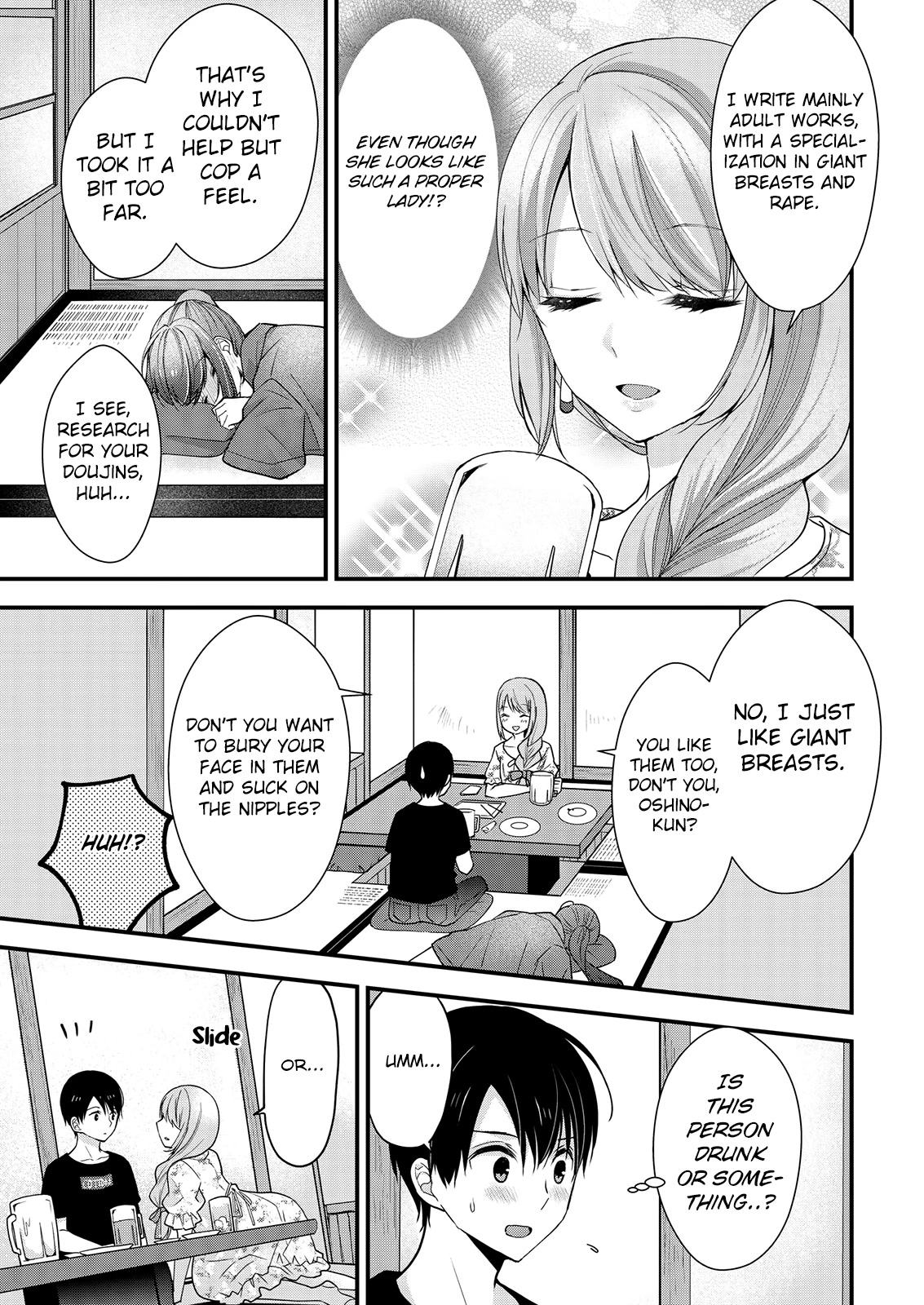 Nana Shimazaki, Looking For Work Chapter 11 page 23 - Chapter 11: The Shimazaki-san Escort Mission