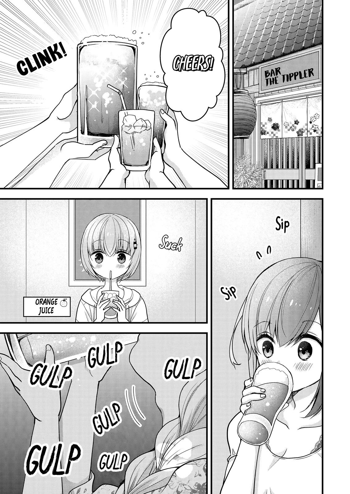 Nana Shimazaki, Looking For Work Chapter 11 page 5 - Chapter 11: The Shimazaki-san Escort Mission