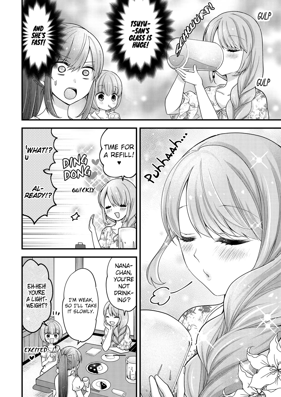 Nana Shimazaki, Looking For Work Chapter 11 page 6 - Chapter 11: The Shimazaki-san Escort Mission