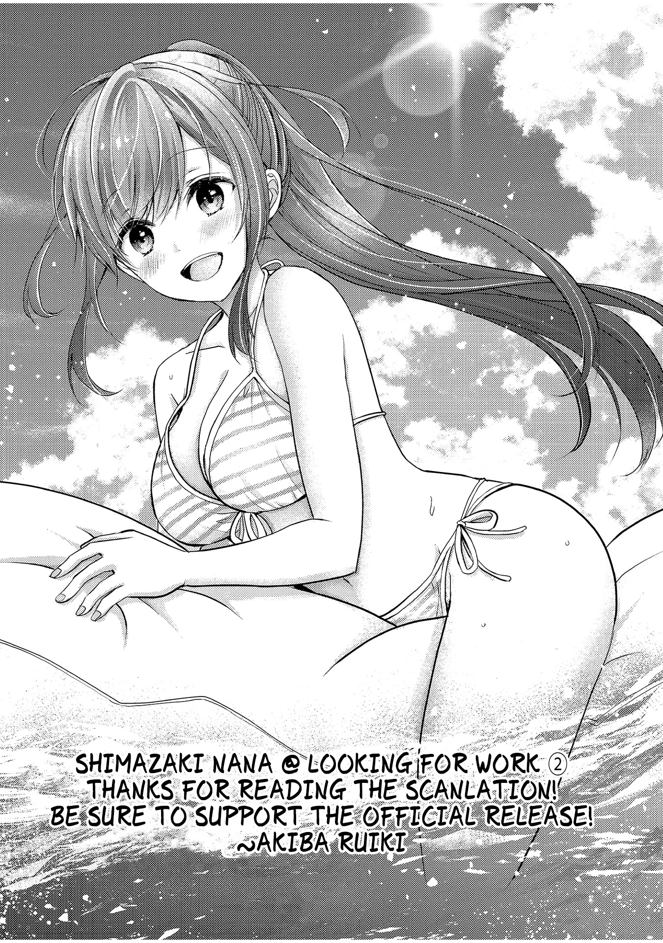 Nana Shimazaki, Looking For Work Chapter 12.5 page 13 - Chapter 12.5