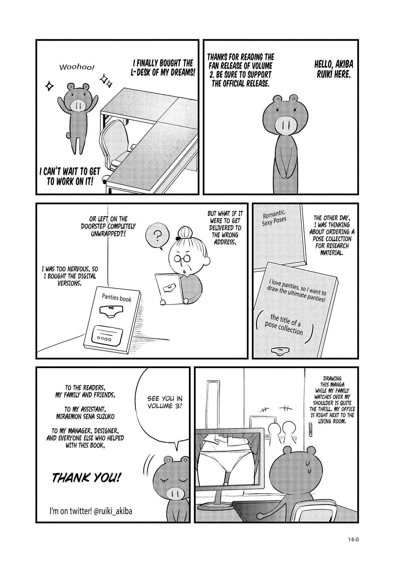 Nana Shimazaki, Looking For Work Chapter 12.5 page 8 - Chapter 12.5