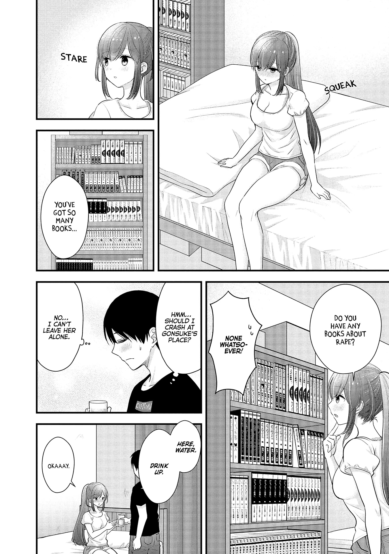 Nana Shimazaki, Looking For Work Chapter 12 page 10 - Chapter 12: Do you mind if I come over?