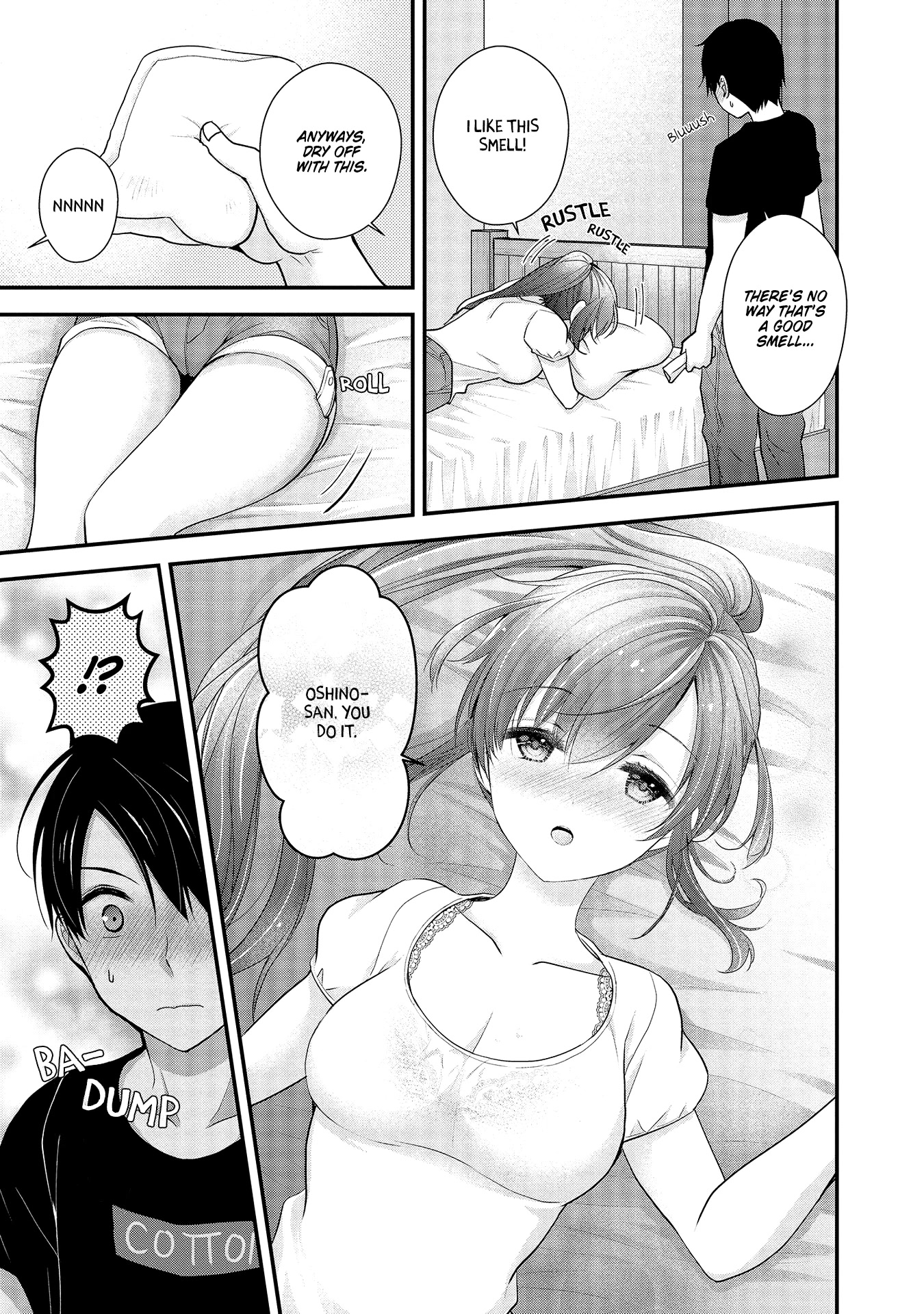 Nana Shimazaki, Looking For Work Chapter 12 page 13 - Chapter 12: Do you mind if I come over?