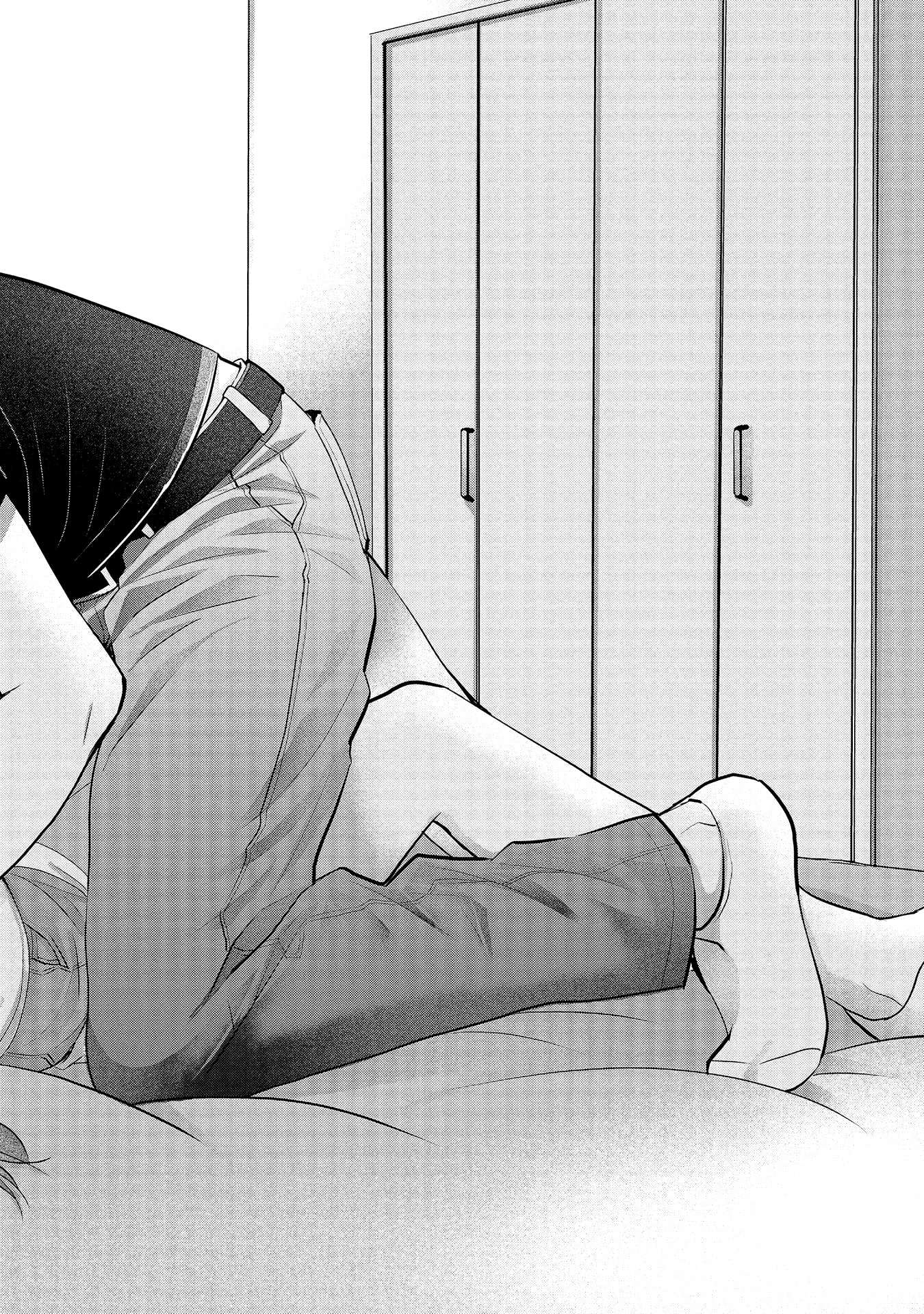 Nana Shimazaki, Looking For Work Chapter 12 page 20 - Chapter 12: Do you mind if I come over?
