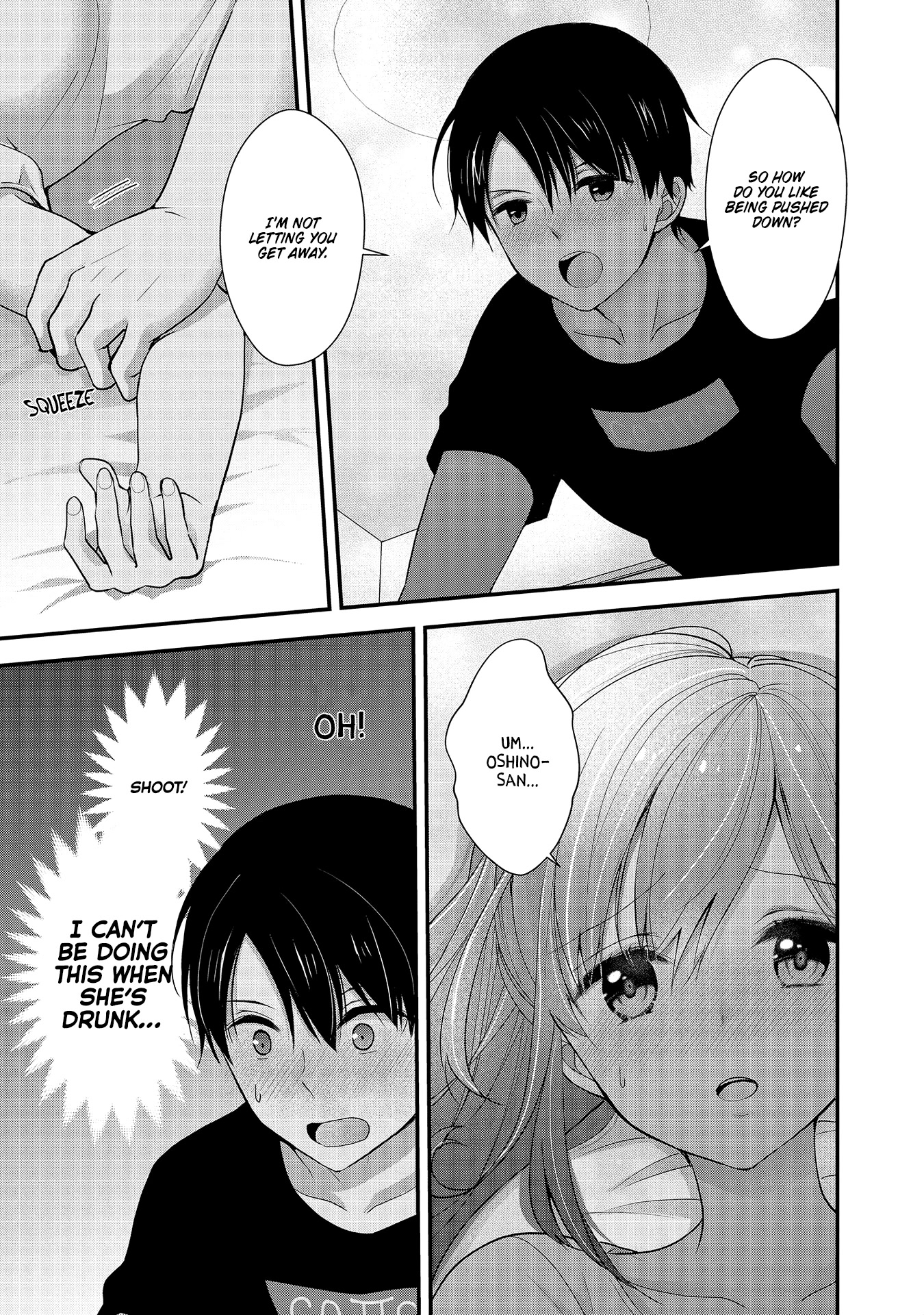 Nana Shimazaki, Looking For Work Chapter 12 page 23 - Chapter 12: Do you mind if I come over?
