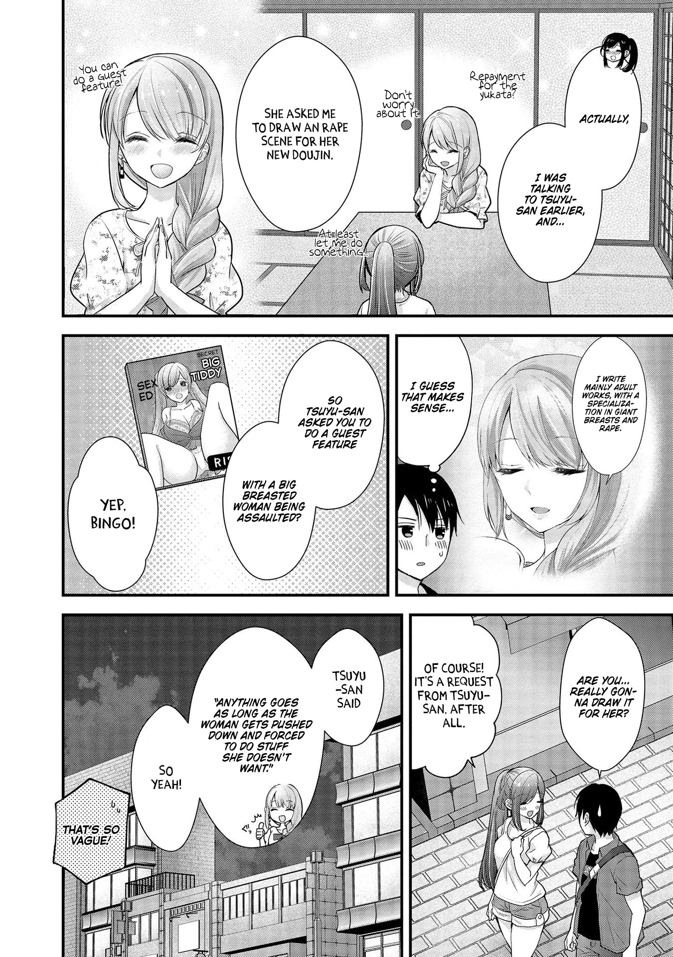 Nana Shimazaki, Looking For Work Chapter 12 page 4 - Chapter 12: Do you mind if I come over?