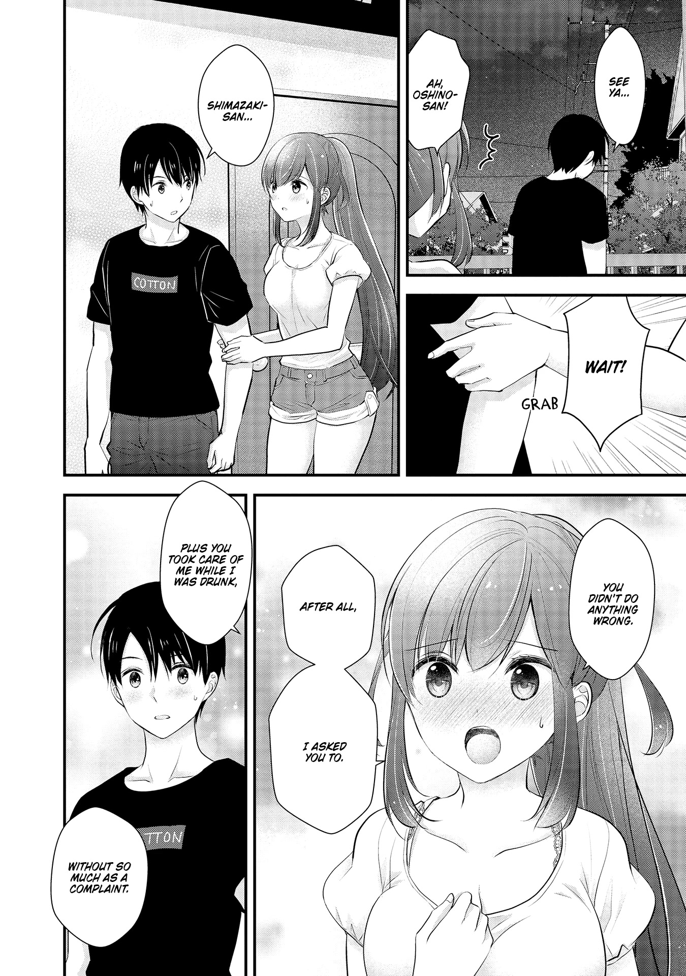 Nana Shimazaki, Looking For Work Chapter 13 page 12 - Chapter 13: Are You Serious?