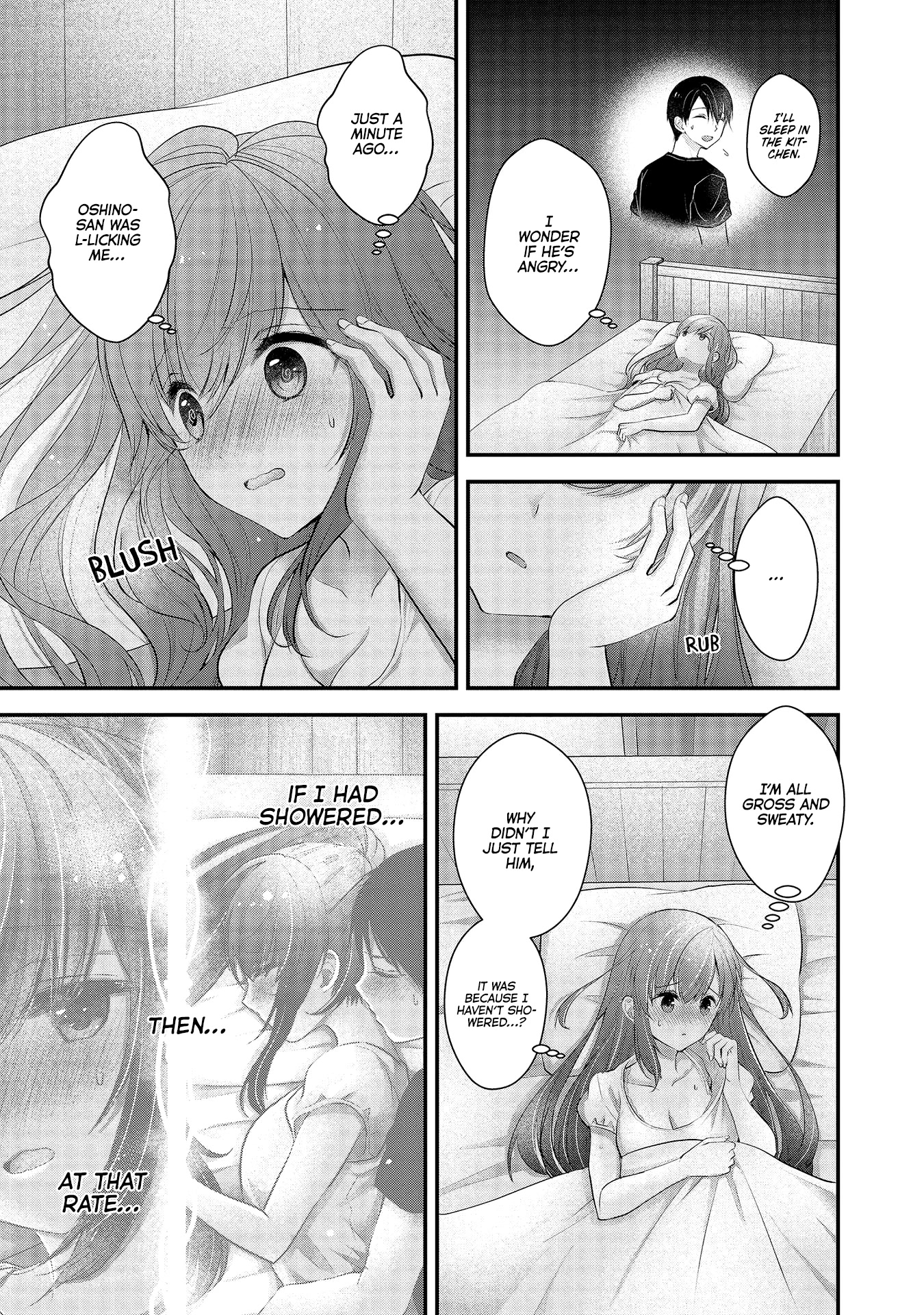 Nana Shimazaki, Looking For Work Chapter 13 page 15 - Chapter 13: Are You Serious?