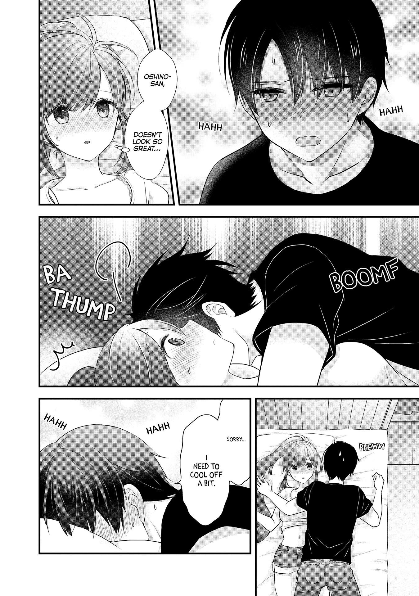 Nana Shimazaki, Looking For Work Chapter 13 page 6 - Chapter 13: Are You Serious?