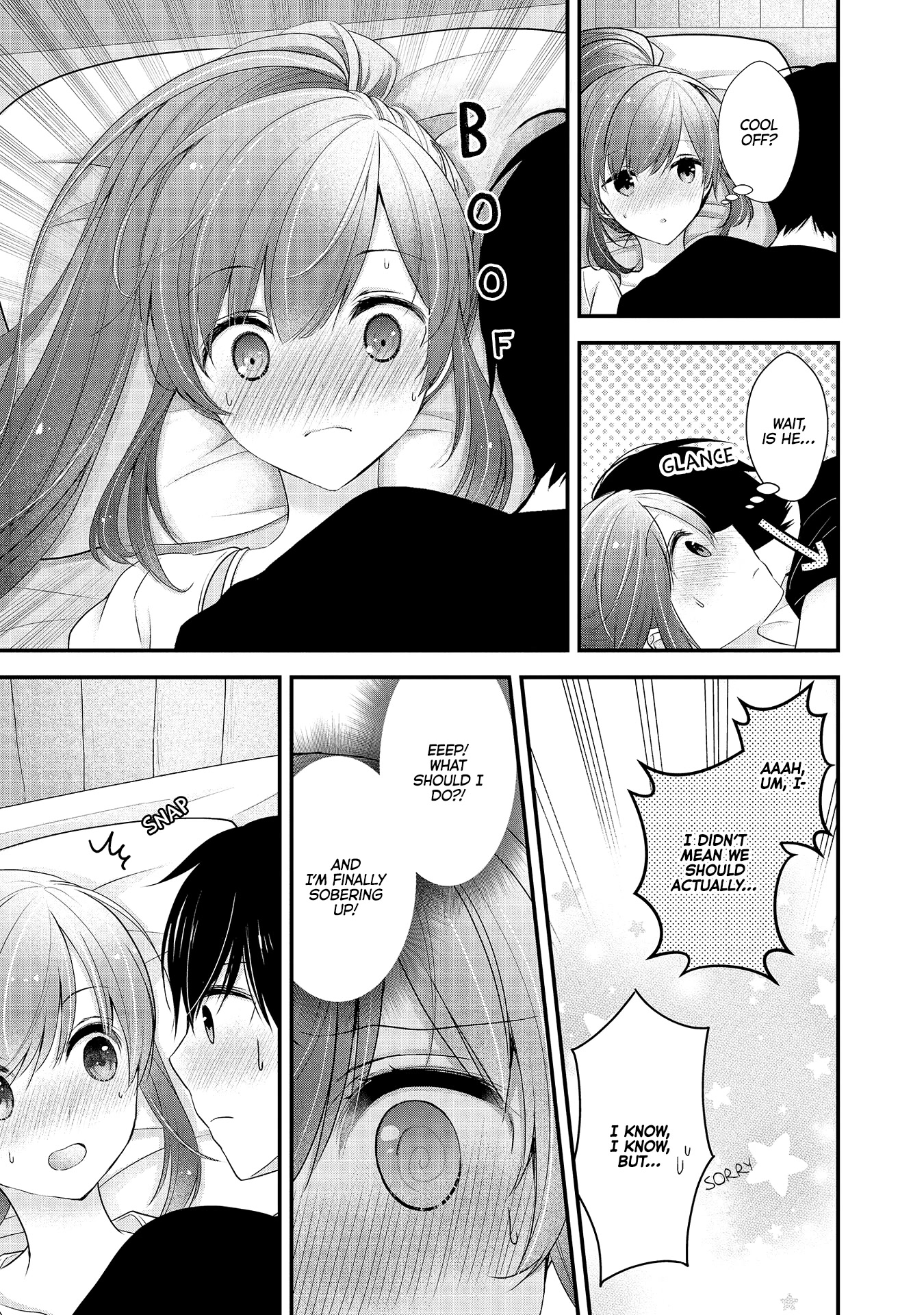 Nana Shimazaki, Looking For Work Chapter 13 page 7 - Chapter 13: Are You Serious?