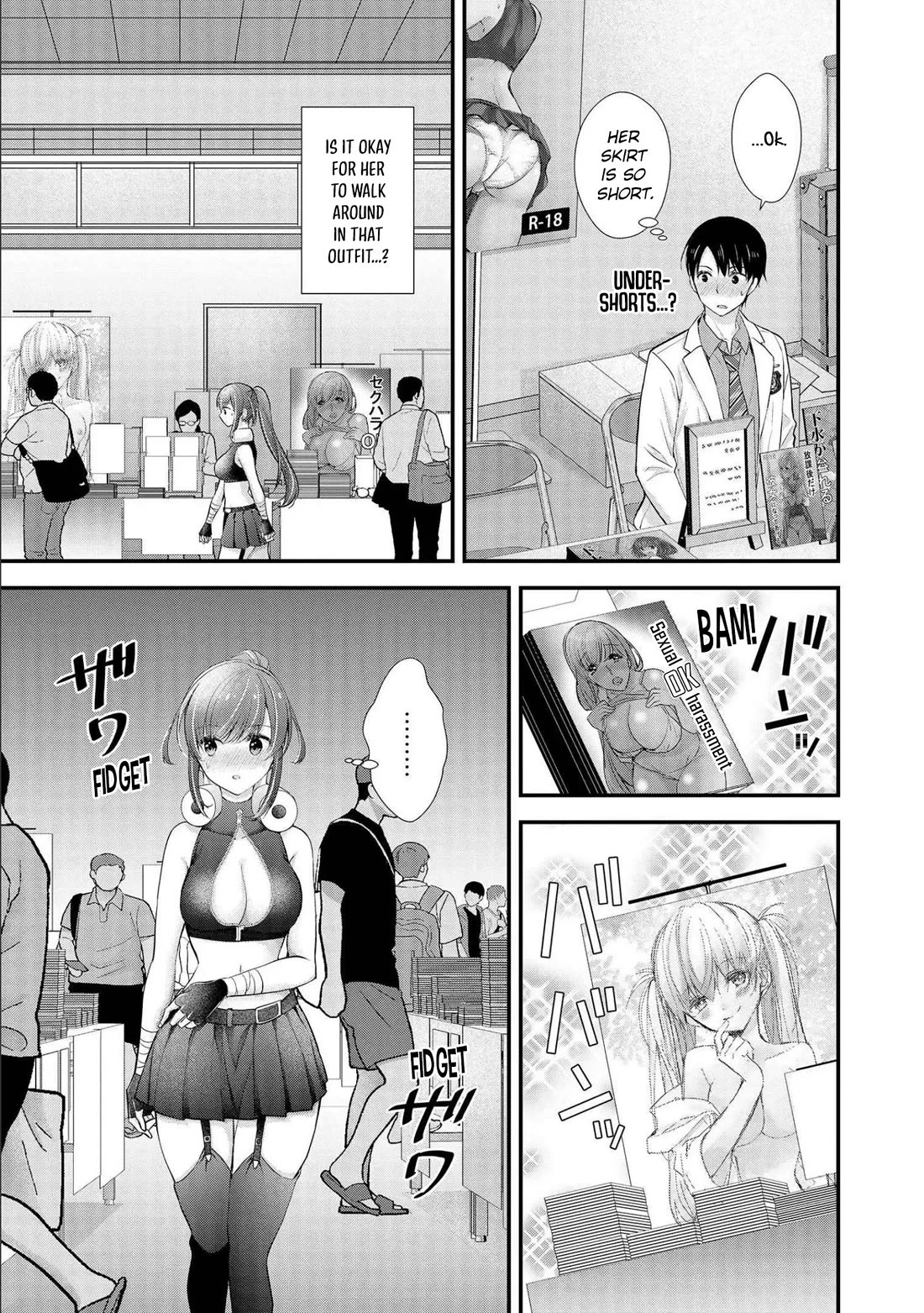 Nana Shimazaki, Looking For Work Chapter 14 page 12 - Chapter 14