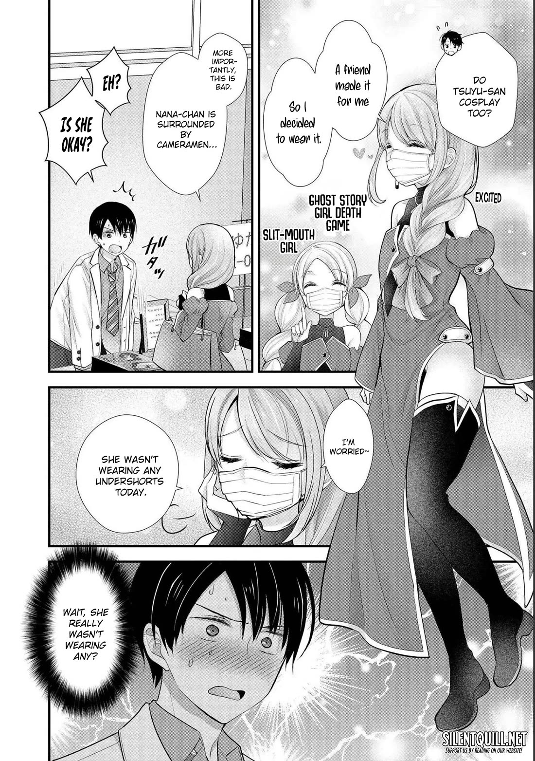 Nana Shimazaki, Looking For Work Chapter 14 page 17 - Chapter 14