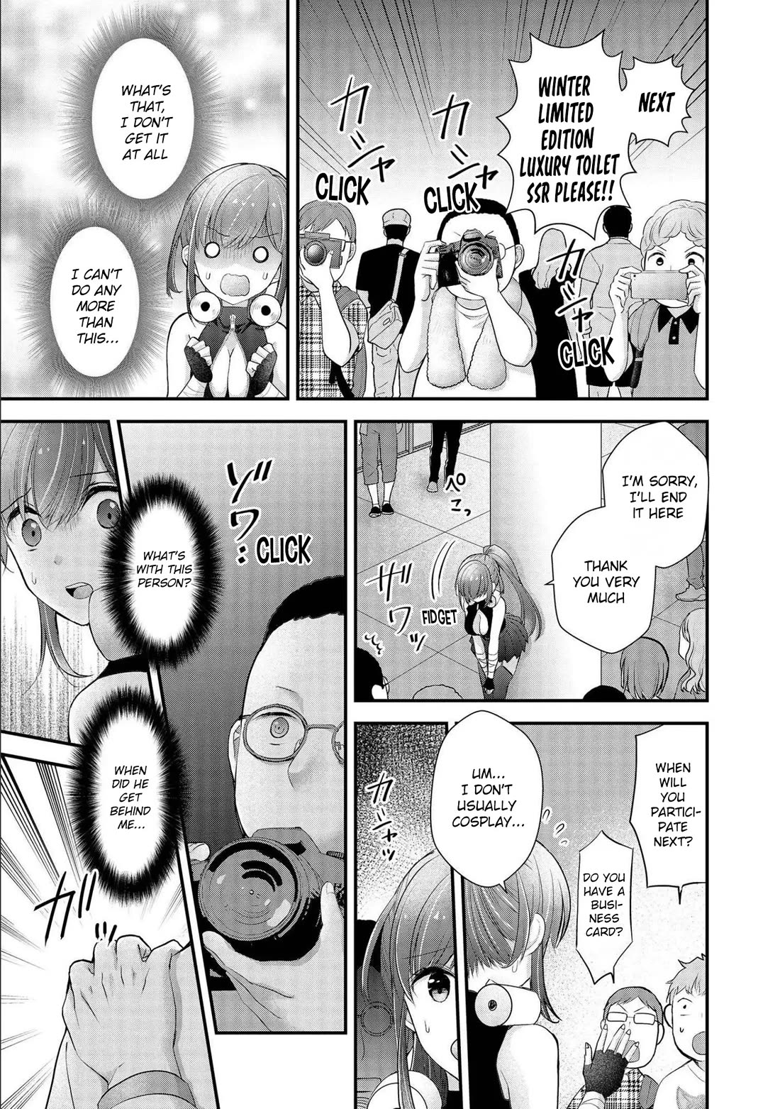 Nana Shimazaki, Looking For Work Chapter 14 page 18 - Chapter 14