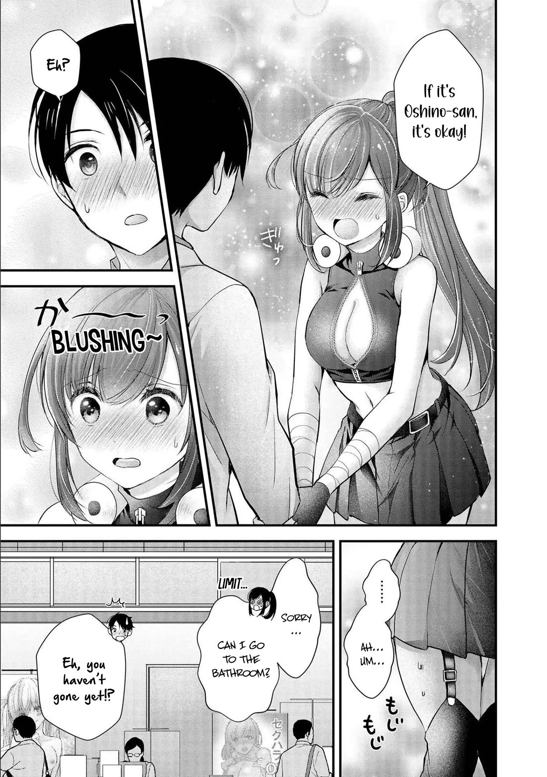 Nana Shimazaki, Looking For Work Chapter 14 page 22 - Chapter 14
