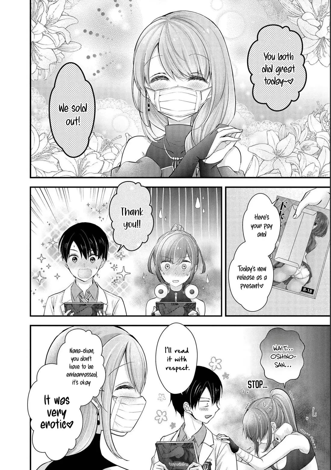 Nana Shimazaki, Looking For Work Chapter 14 page 23 - Chapter 14