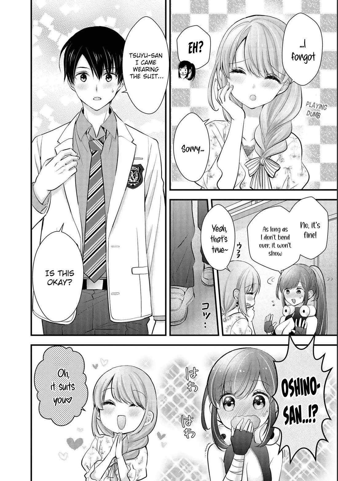 Nana Shimazaki, Looking For Work Chapter 14 page 3 - Chapter 14