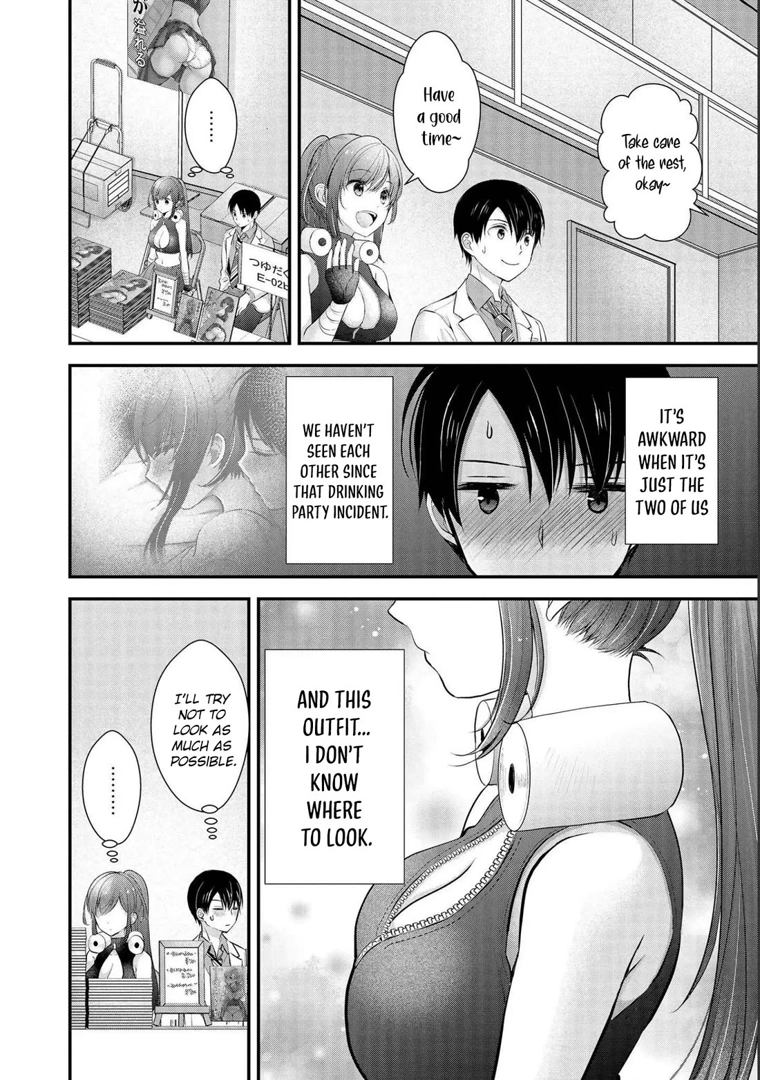 Nana Shimazaki, Looking For Work Chapter 14 page 7 - Chapter 14