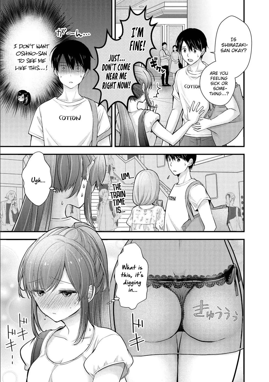 Nana Shimazaki, Looking For Work Chapter 15 page 12 - Chapter 15