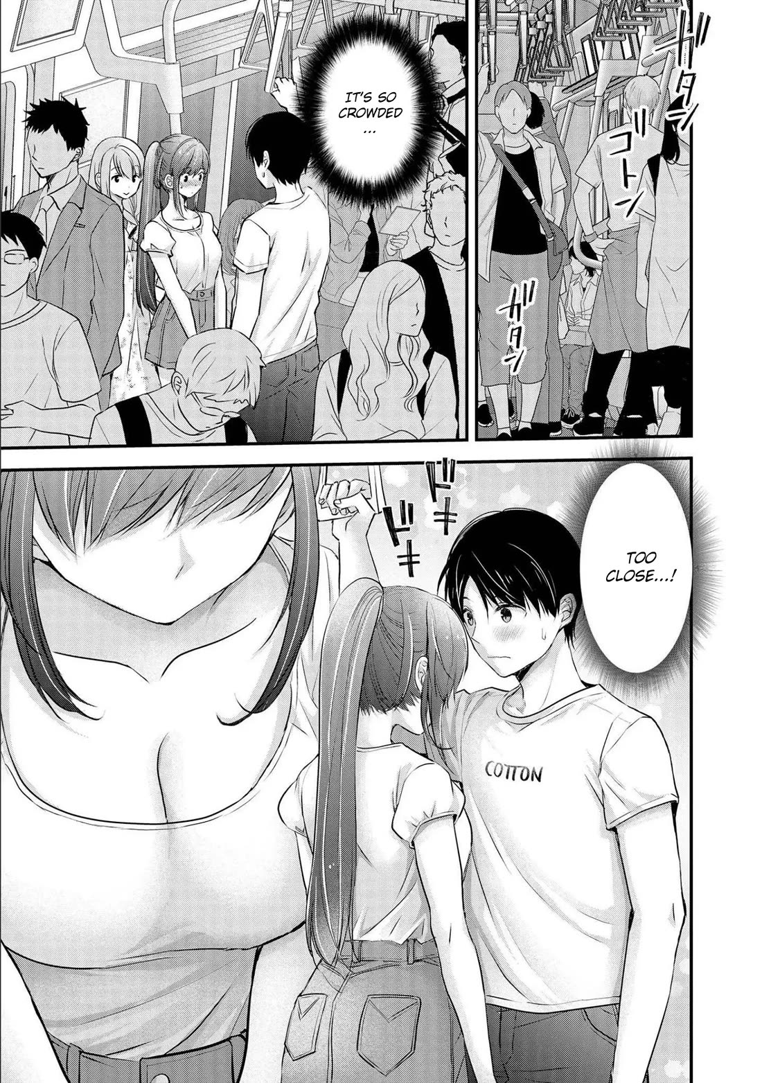 Nana Shimazaki, Looking For Work Chapter 15 page 16 - Chapter 15