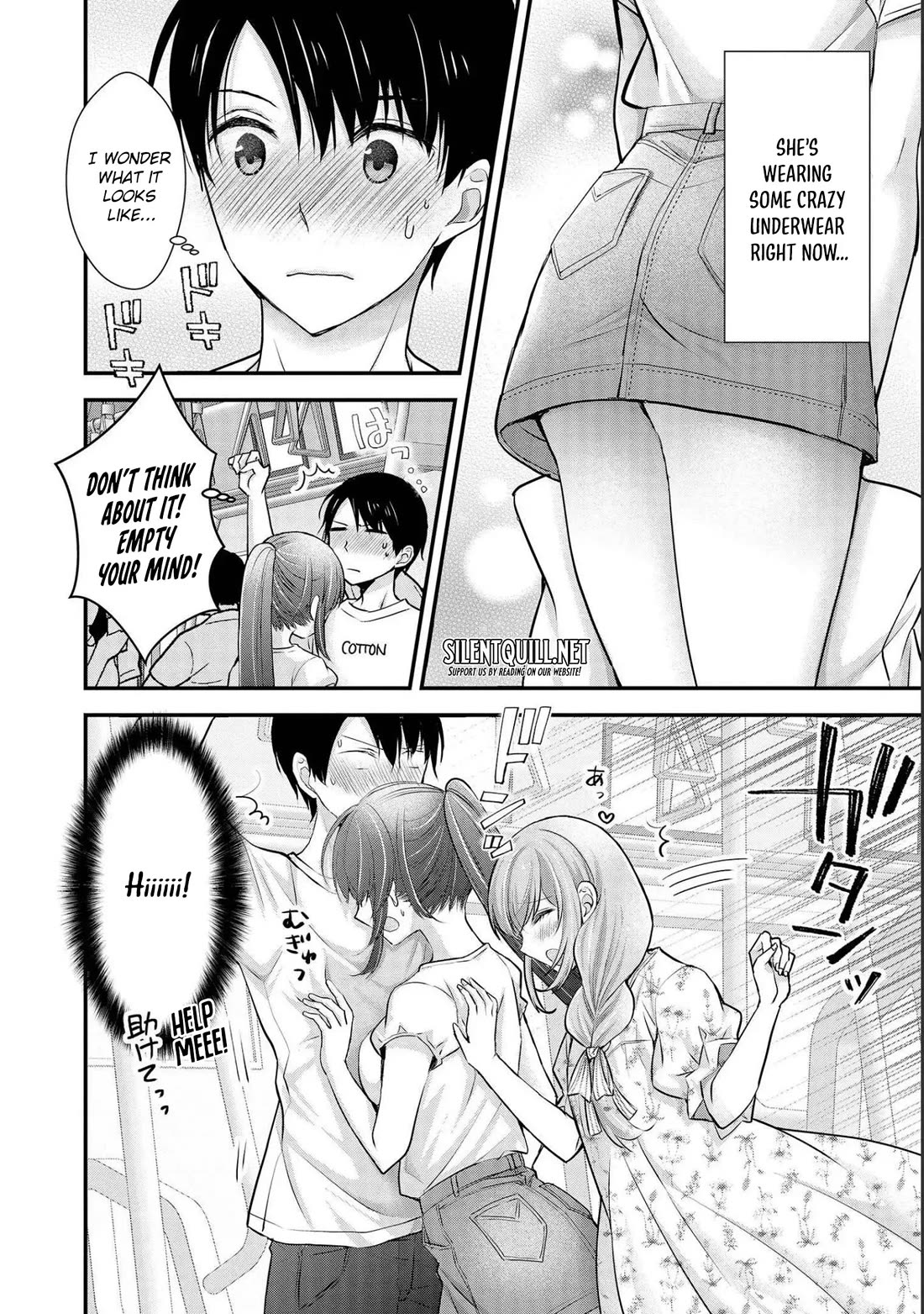 Nana Shimazaki, Looking For Work Chapter 15 page 17 - Chapter 15