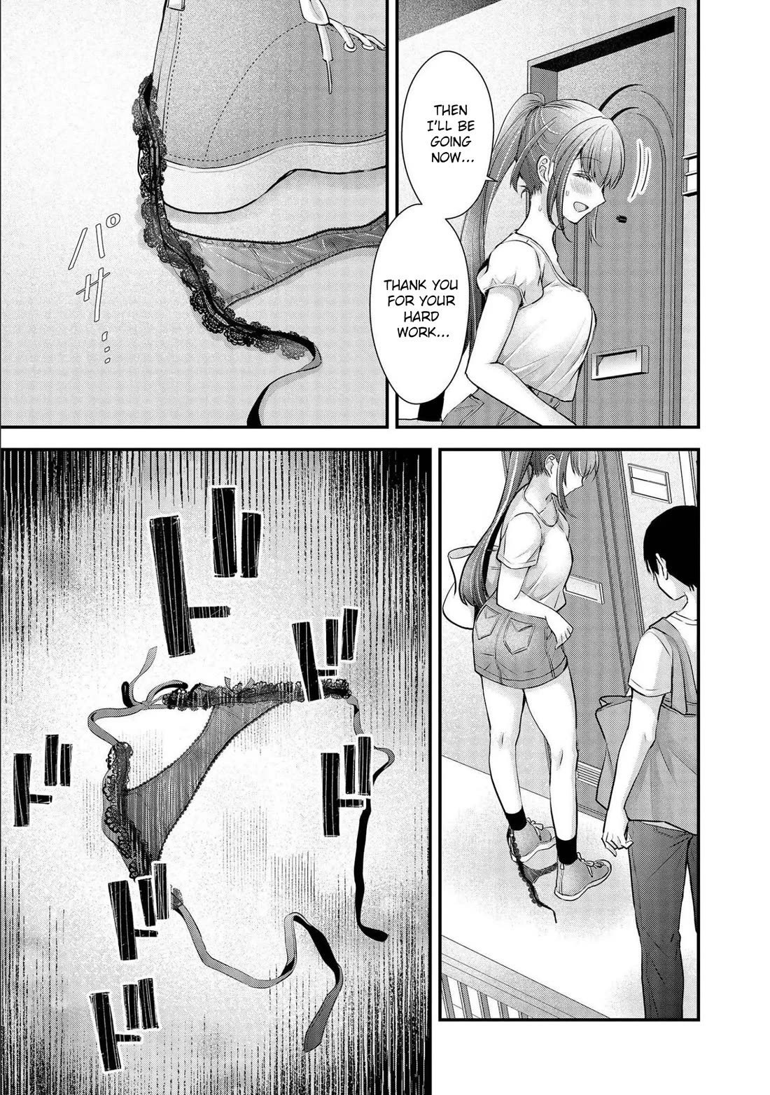 Nana Shimazaki, Looking For Work Chapter 15 page 24 - Chapter 15