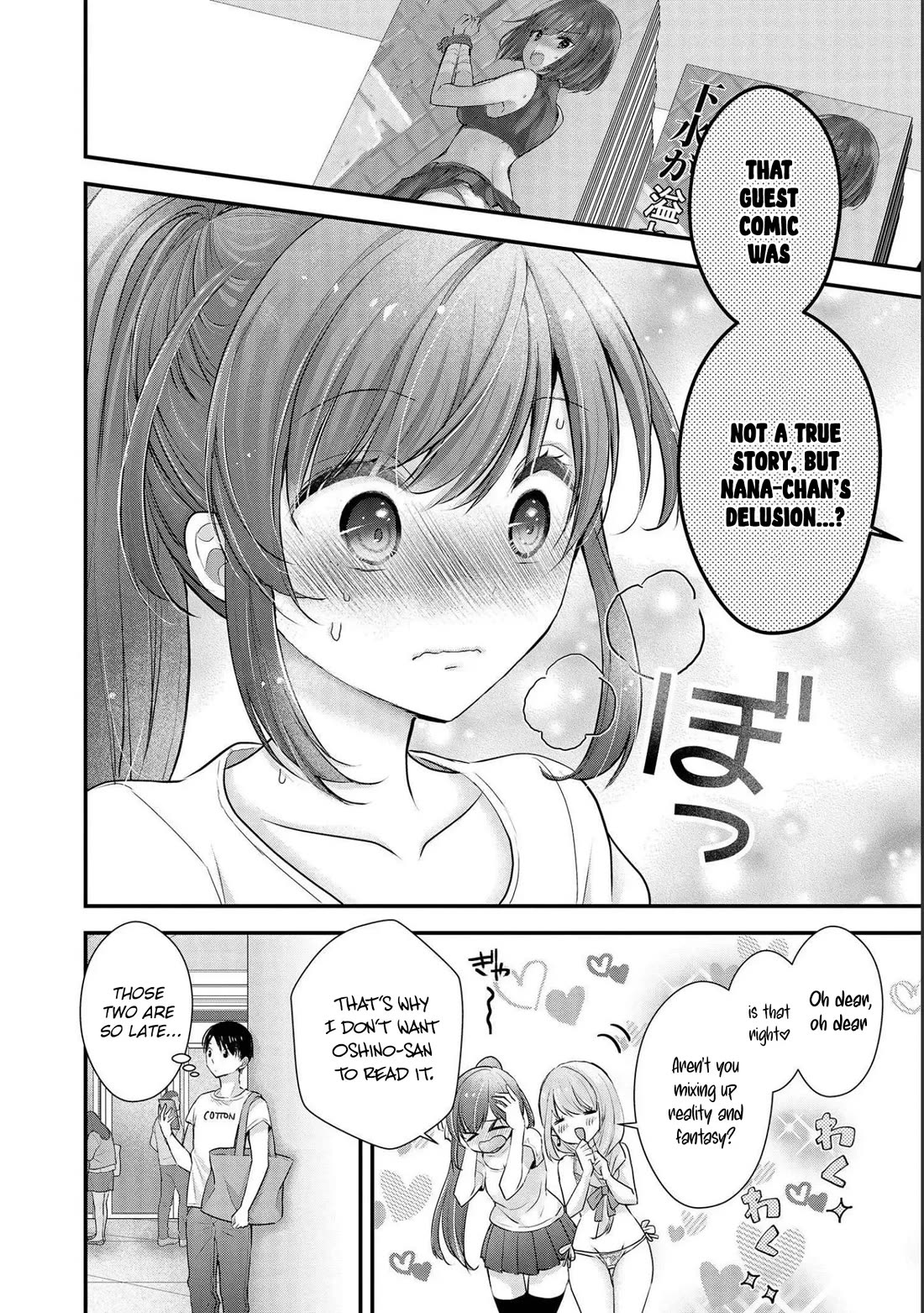 Nana Shimazaki, Looking For Work Chapter 15 page 7 - Chapter 15