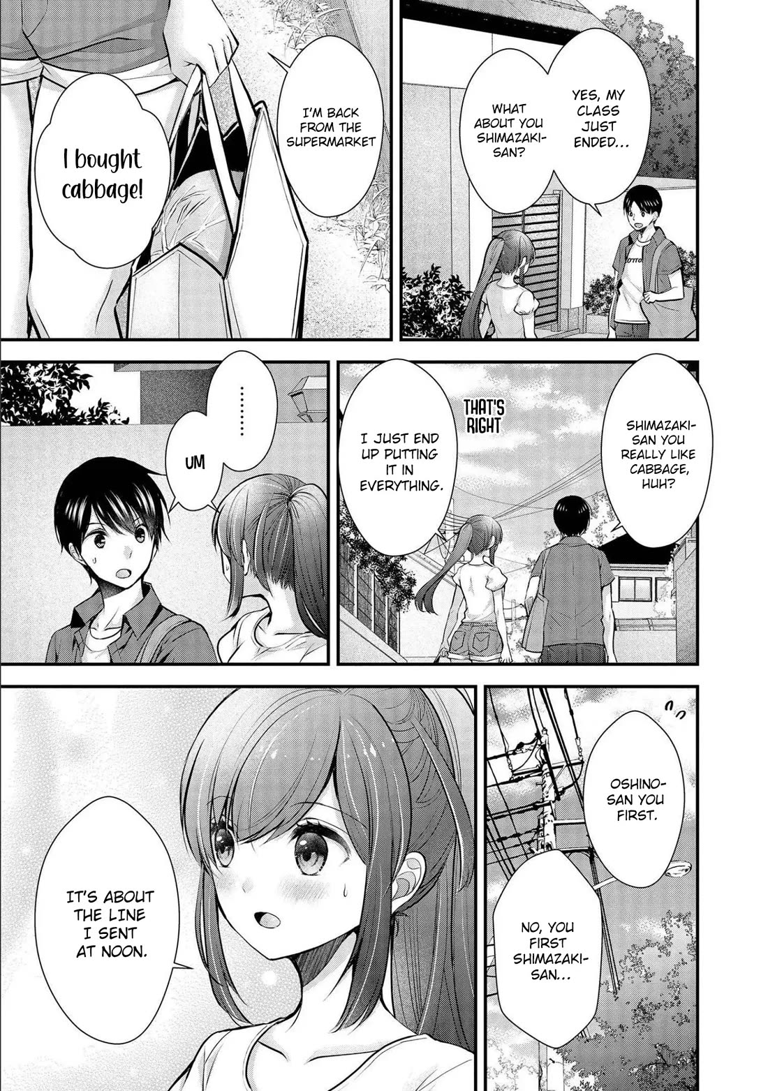 Nana Shimazaki, Looking For Work Chapter 16 page 14 - Chapter 16