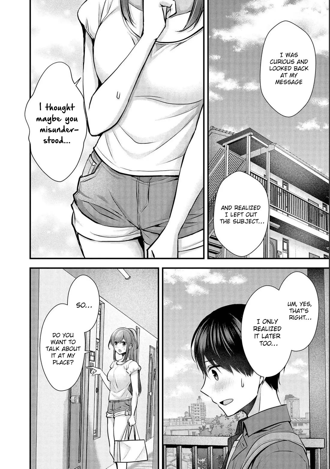 Nana Shimazaki, Looking For Work Chapter 16 page 15 - Chapter 16
