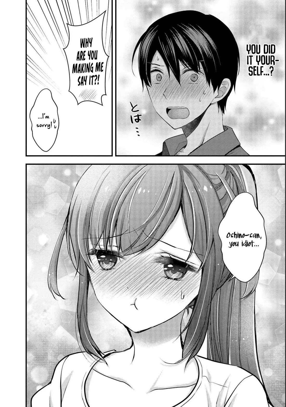 Nana Shimazaki, Looking For Work Chapter 16 page 23 - Chapter 16