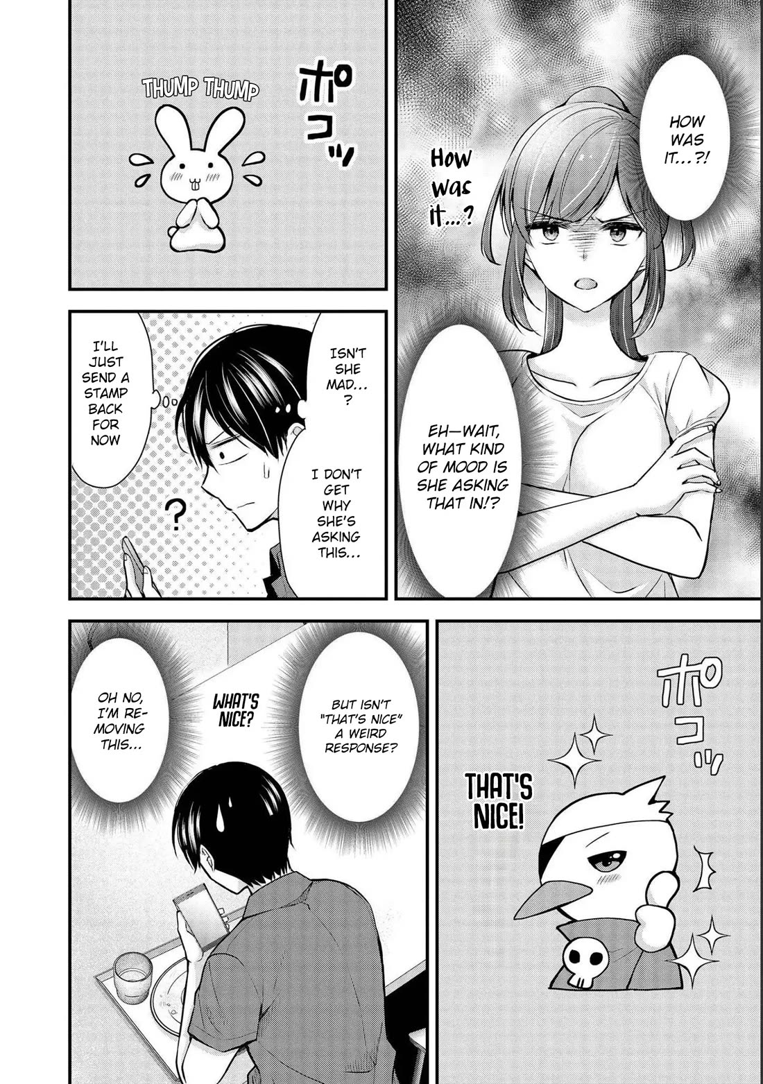 Nana Shimazaki, Looking For Work Chapter 16 page 5 - Chapter 16