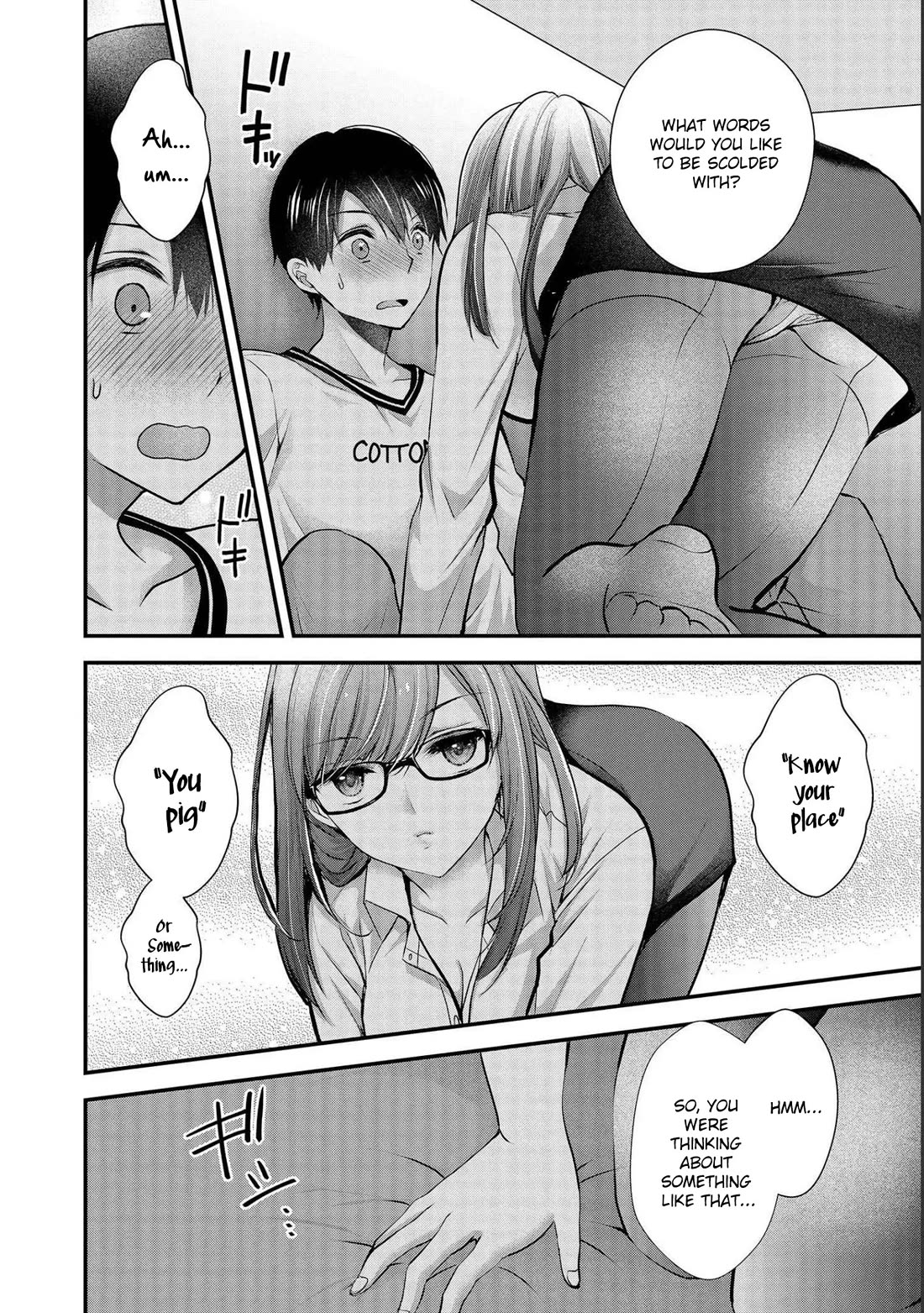 Nana Shimazaki, Looking For Work Chapter 17 page 11 - Chapter 17