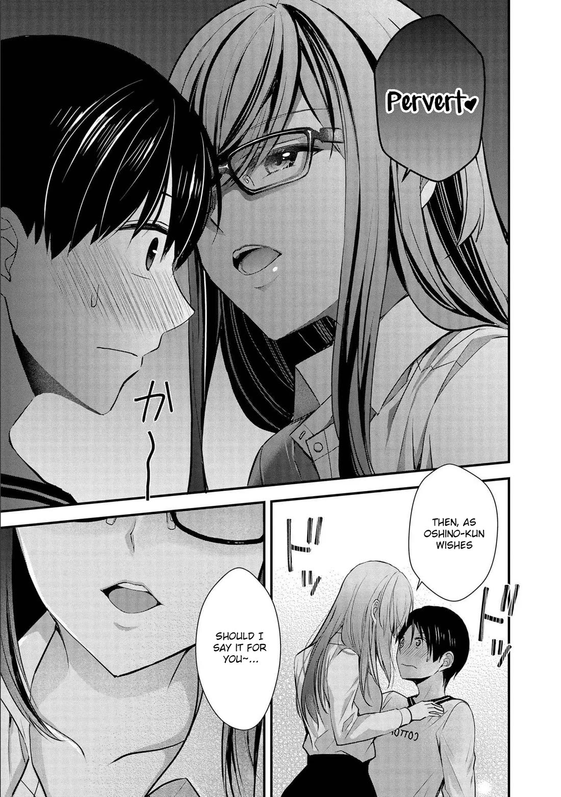 Nana Shimazaki, Looking For Work Chapter 17 page 12 - Chapter 17