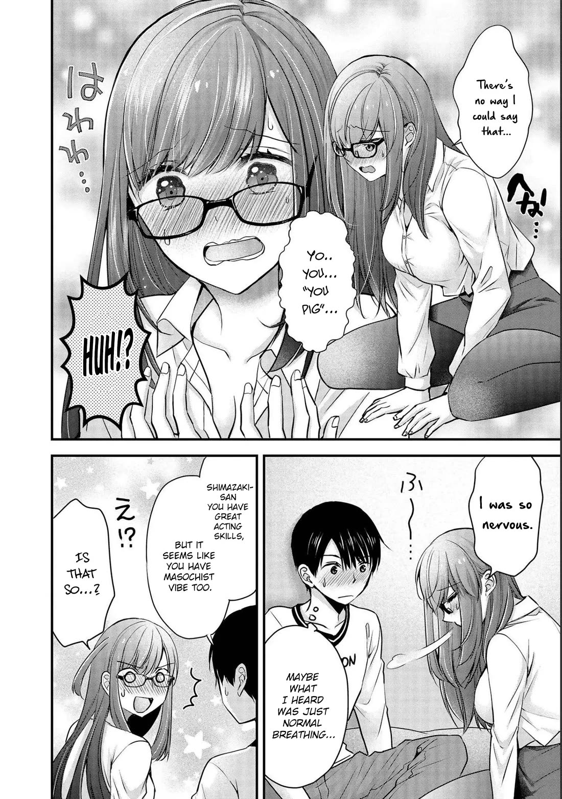 Nana Shimazaki, Looking For Work Chapter 17 page 15 - Chapter 17