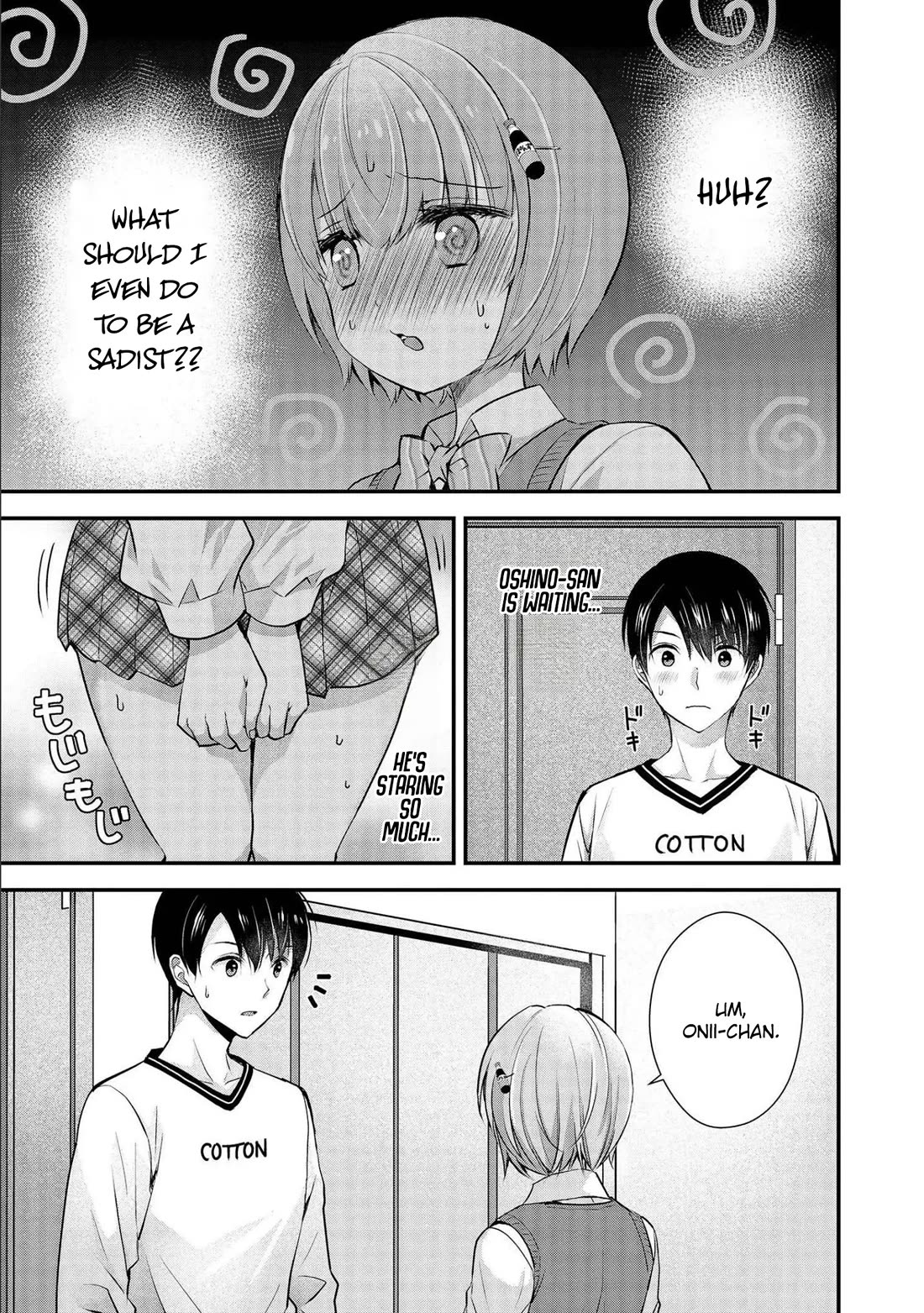 Nana Shimazaki, Looking For Work Chapter 17 page 18 - Chapter 17