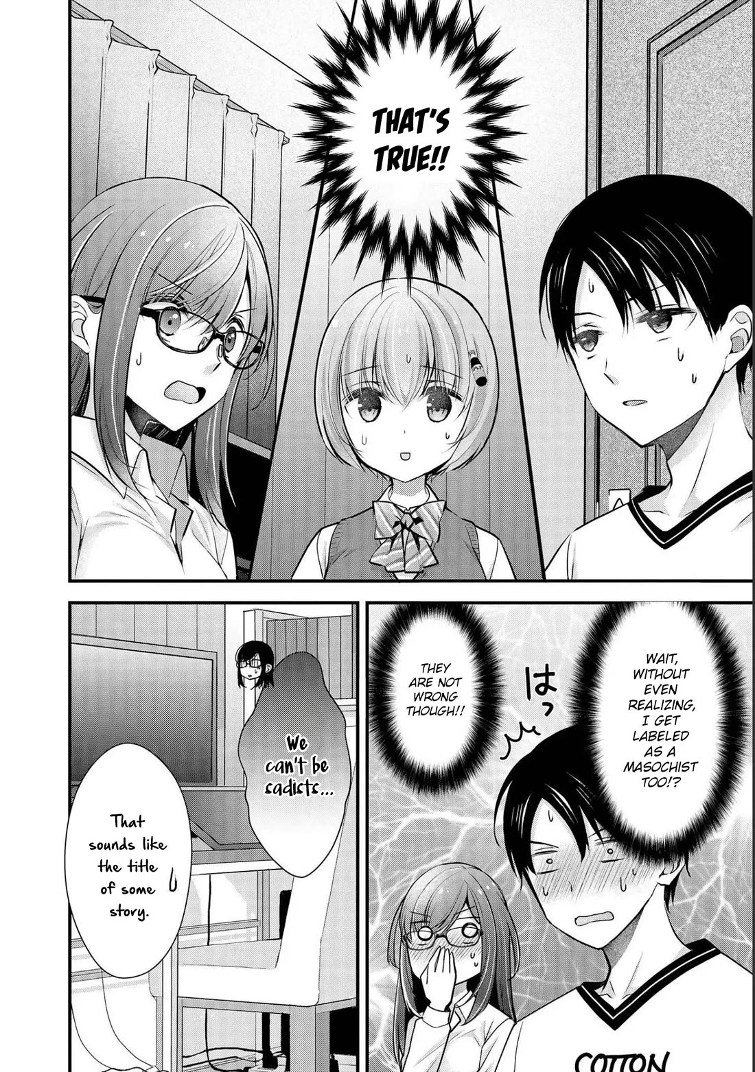 Nana Shimazaki, Looking For Work Chapter 17 page 23 - Chapter 17
