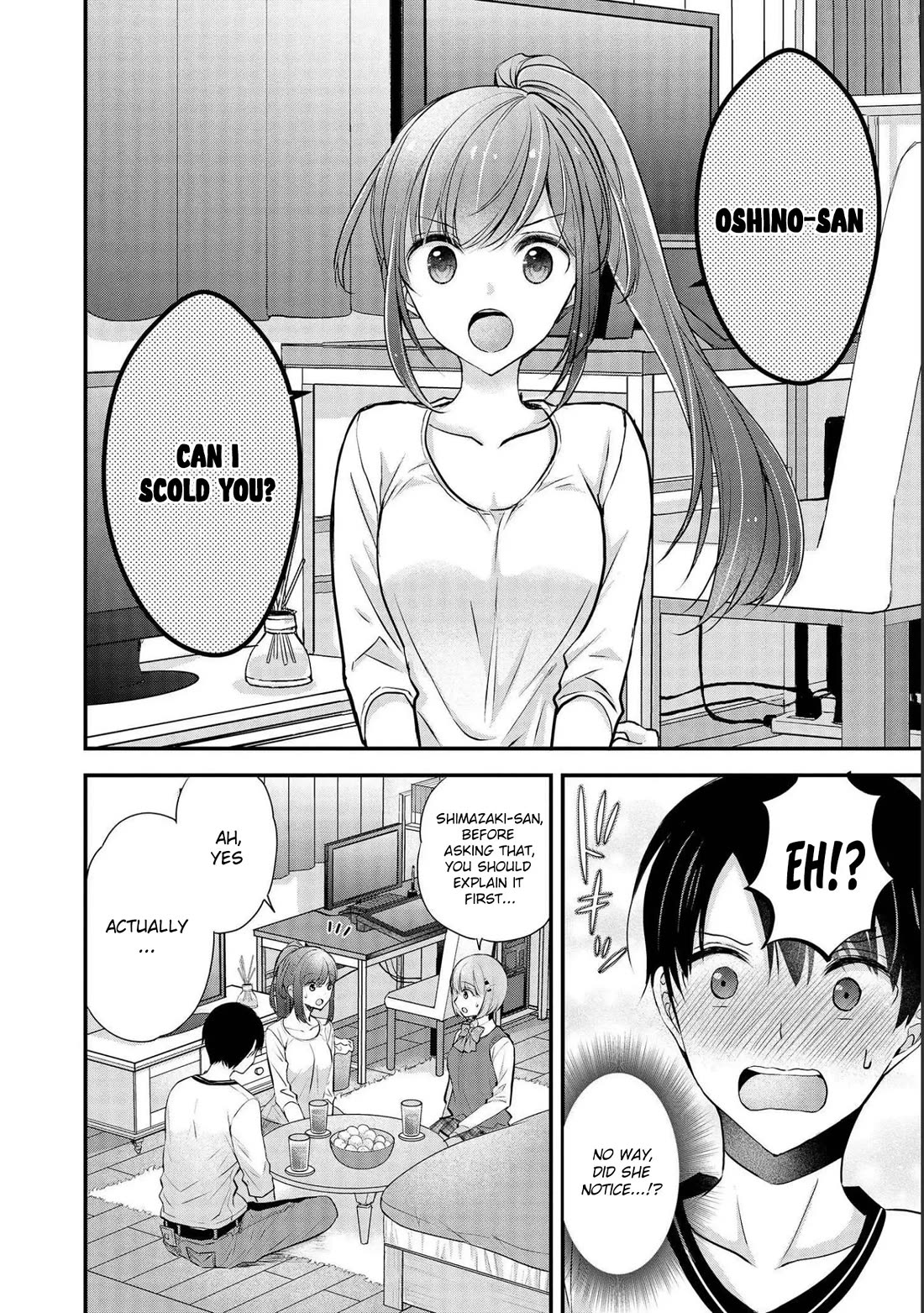 Nana Shimazaki, Looking For Work Chapter 17 page 3 - Chapter 17