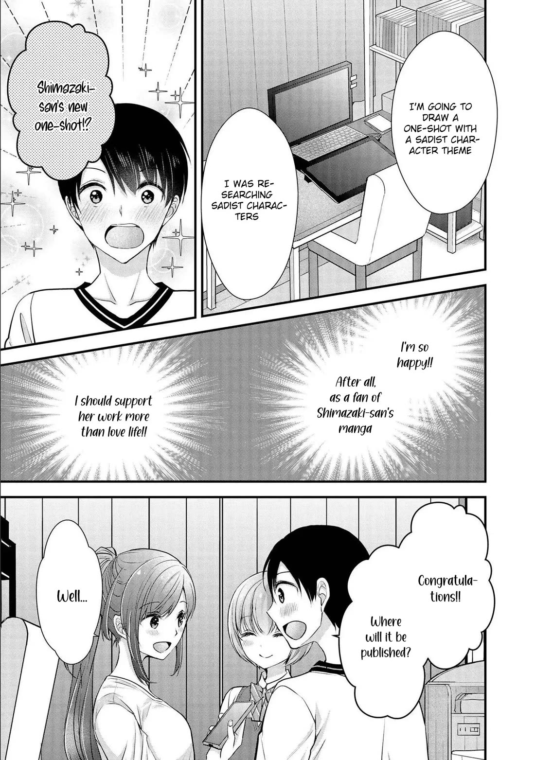 Nana Shimazaki, Looking For Work Chapter 17 page 4 - Chapter 17