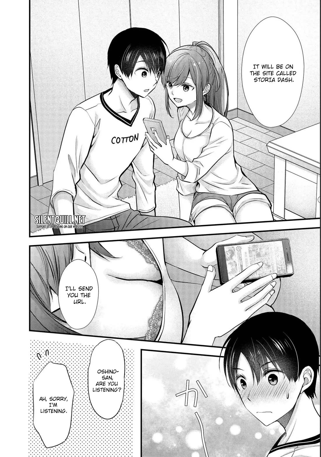 Nana Shimazaki, Looking For Work Chapter 17 page 5 - Chapter 17