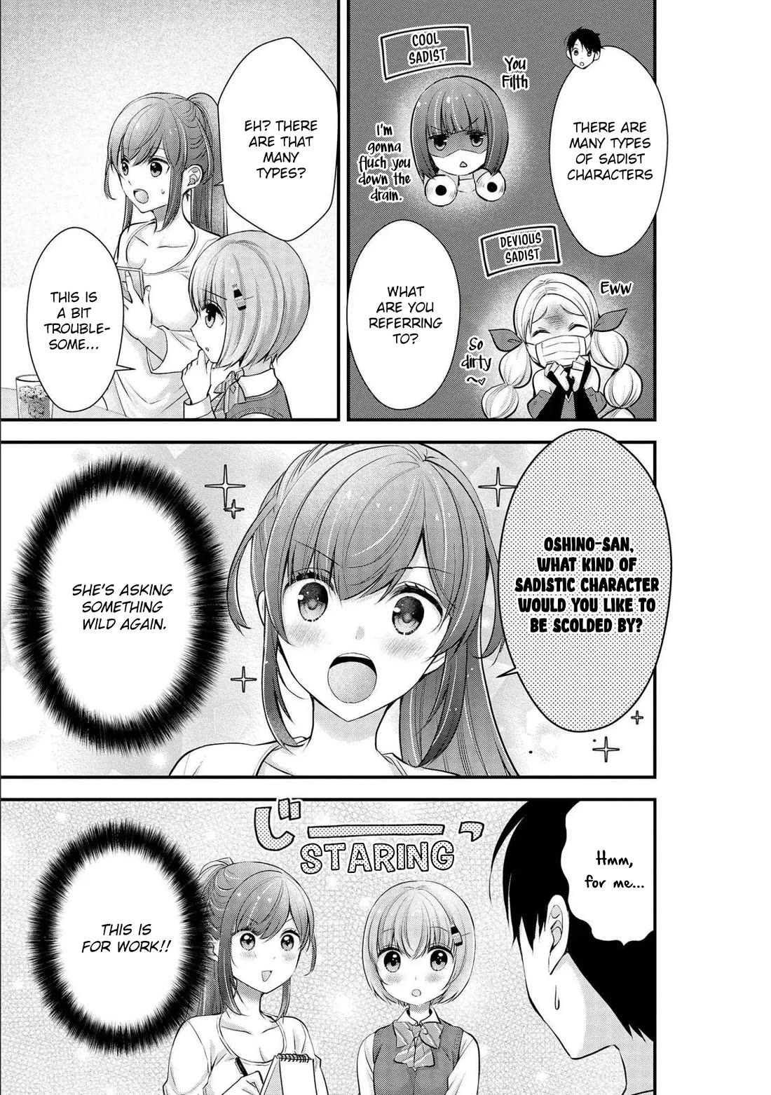 Nana Shimazaki, Looking For Work Chapter 17 page 6 - Chapter 17