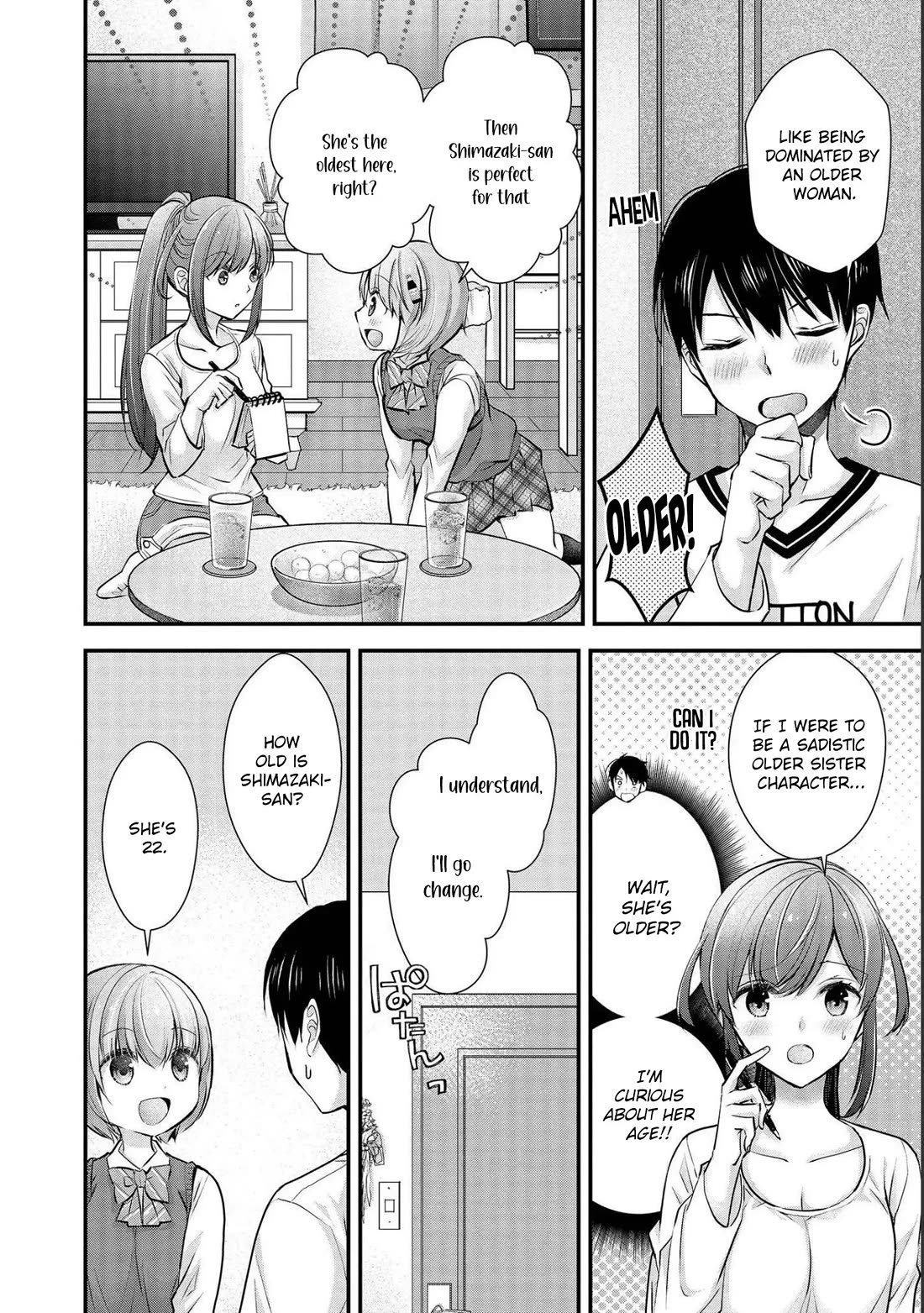 Nana Shimazaki, Looking For Work Chapter 17 page 7 - Chapter 17