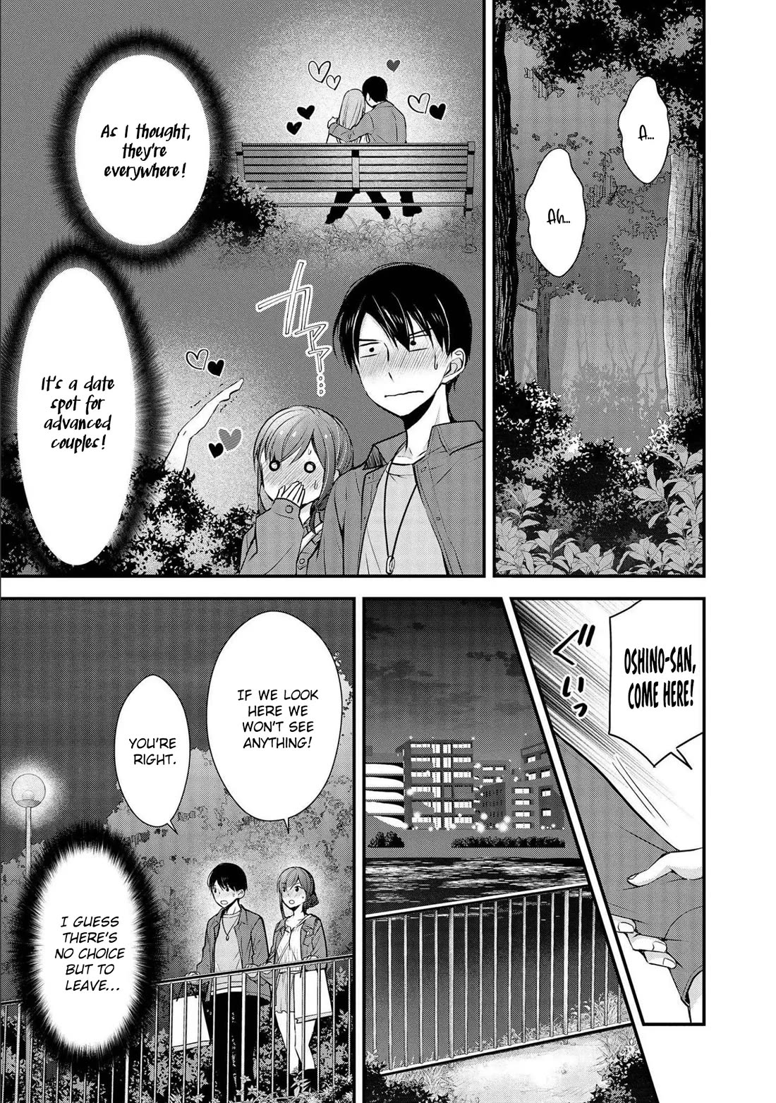 Nana Shimazaki, Looking For Work Chapter 18 page 18 - Chapter 18