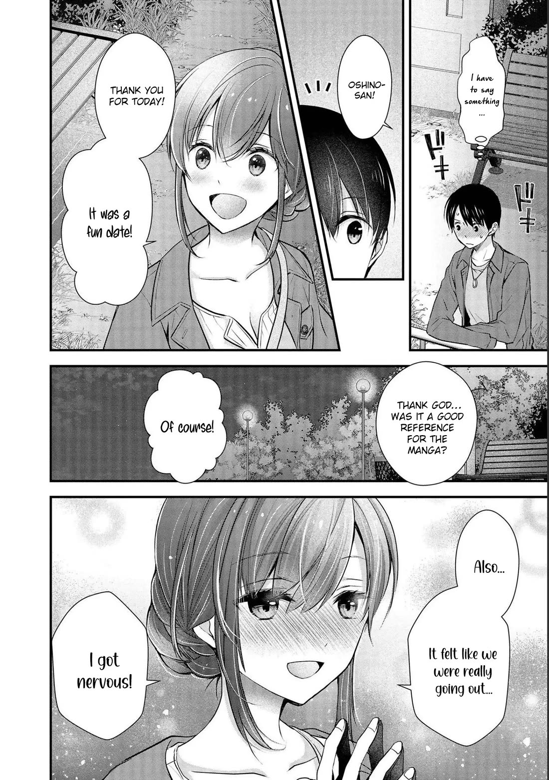 Nana Shimazaki, Looking For Work Chapter 18 page 19 - Chapter 18